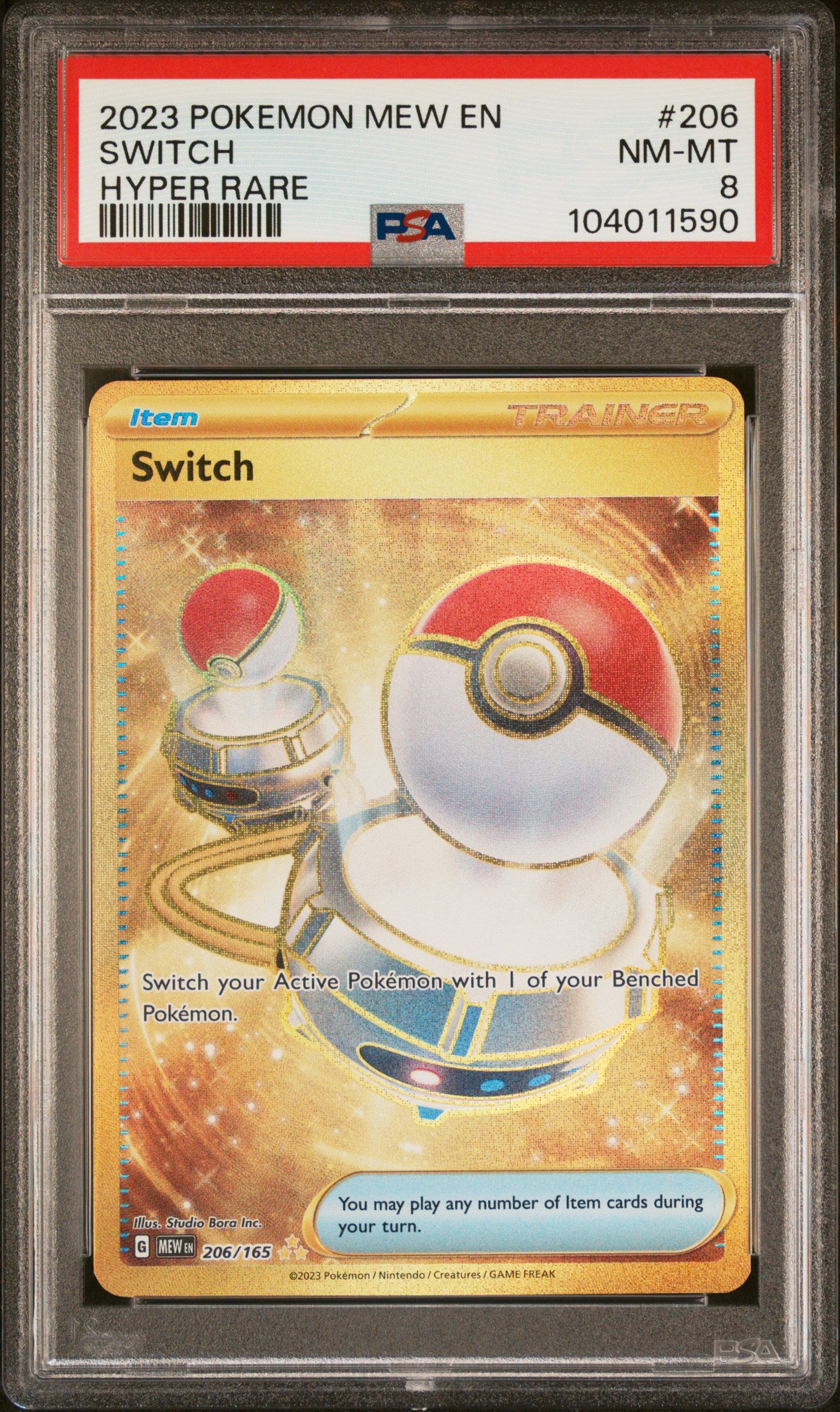 SWITCH 206/165 Common POKEMON MEW EN-151 HYPER RARE PSA8 NM-MT 8 PSA population 353 <a href=https://www.psacard.com/cert/104011590/psa>https://www.psacard.com/cert/104011590/psa</a>