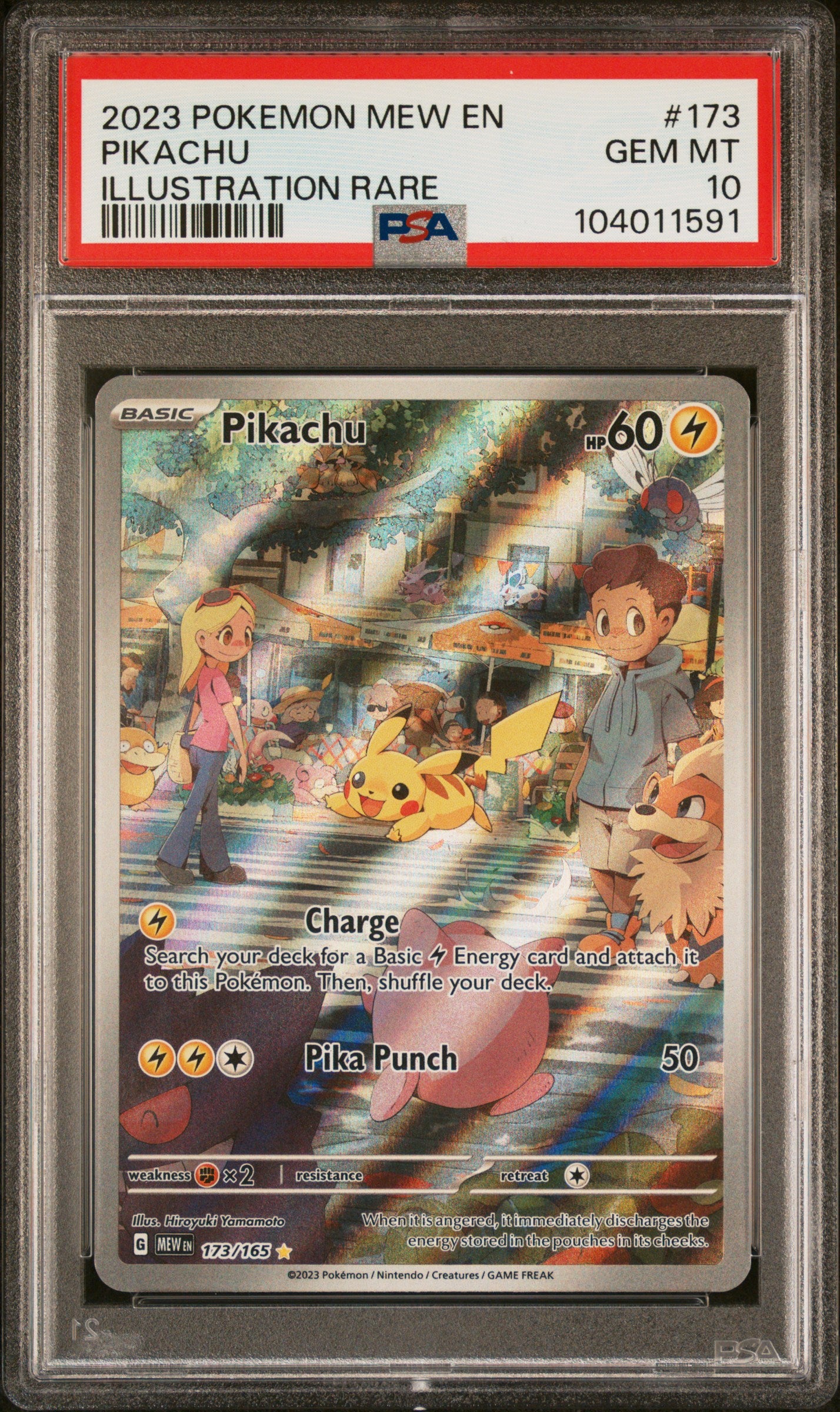 PIKACHU 173/165 Common POKEMON MEW EN-151 ILLUSTRATION RARE PSA10 GEM MT 10 PSA population 7020 <a href=https://www.psacard.com/cert/104011591/psa>https://www.psacard.com/cert/104011591/psa</a>