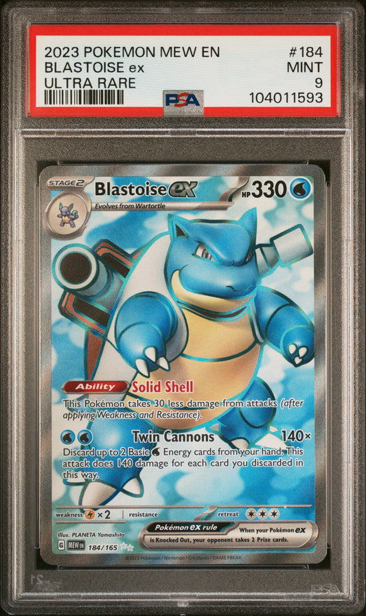 BLASTOISE EX 184/165 Common POKEMON MEW EN-151 ULTRA RARE PSA9 MINT 9 PSA population 3493 <a href=https://www.psacard.com/cert/104011593/psa>https://www.psacard.com/cert/104011593/psa</a>
