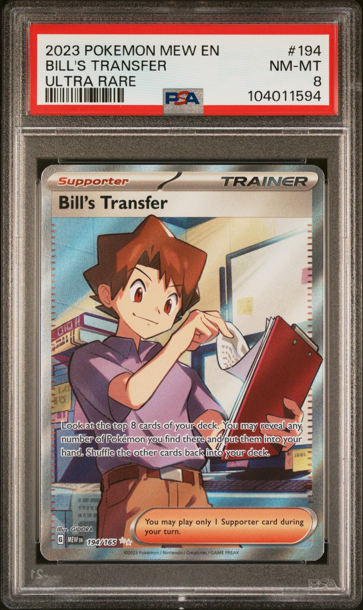 BILL'S TRANSFER 194/165 Common POKEMON MEW EN-151 ULTRA RARE PSA8 NM-MT 8 PSA population 152 <a href=https://www.psacard.com/cert/104011594/psa>https://www.psacard.com/cert/104011594/psa</a>