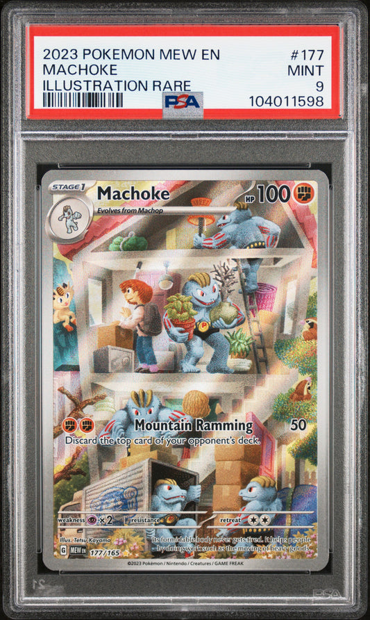 MACHOKE 177/165 Common POKEMON MEW EN-151 ILLUSTRATION RARE PSA9 MINT 9 PSA population 3634 <a href=https://www.psacard.com/cert/104011598/psa>https://www.psacard.com/cert/104011598/psa</a>