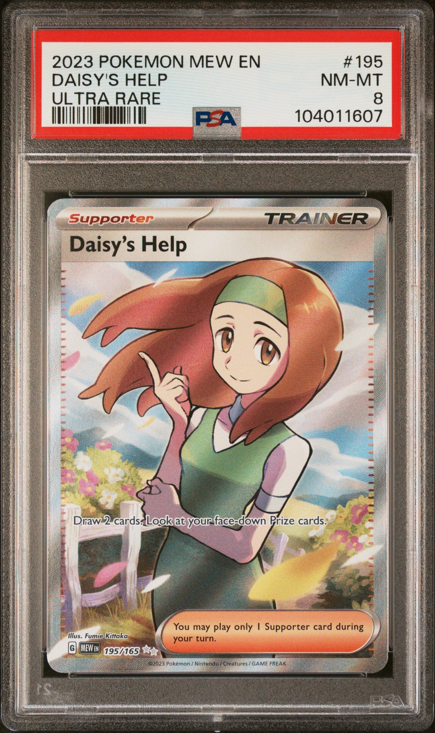 DAISY'S HELP 195/165 Common POKEMON MEW EN-151 ULTRA RARE PSA8 NM-MT 8 PSA population 168 <a href=https://www.psacard.com/cert/104011607/psa>https://www.psacard.com/cert/104011607/psa</a>
