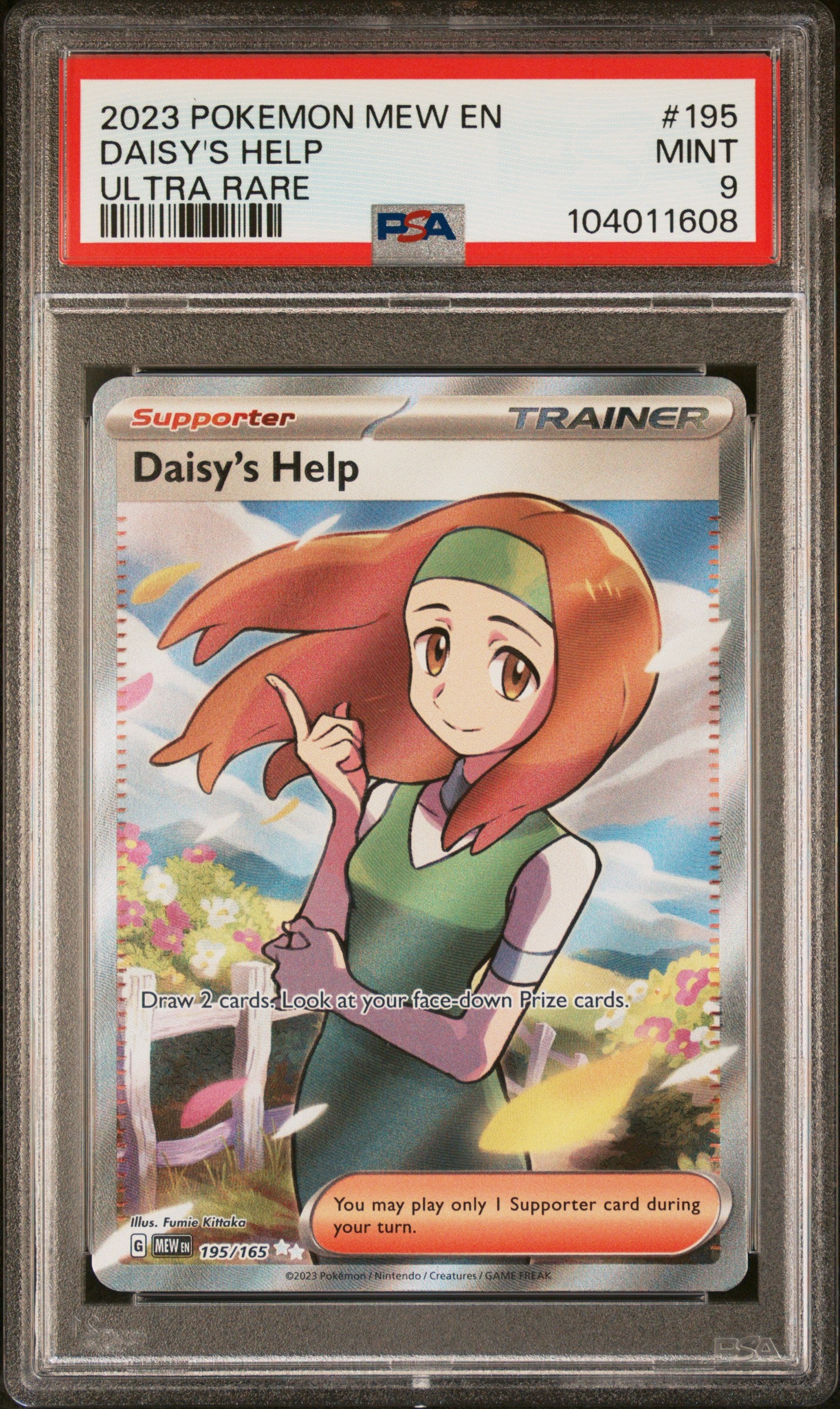 DAISY'S HELP 195/165 Common POKEMON MEW EN-151 ULTRA RARE PSA9 MINT 9 PSA population 588 <a href=https://www.psacard.com/cert/104011608/psa>https://www.psacard.com/cert/104011608/psa</a>