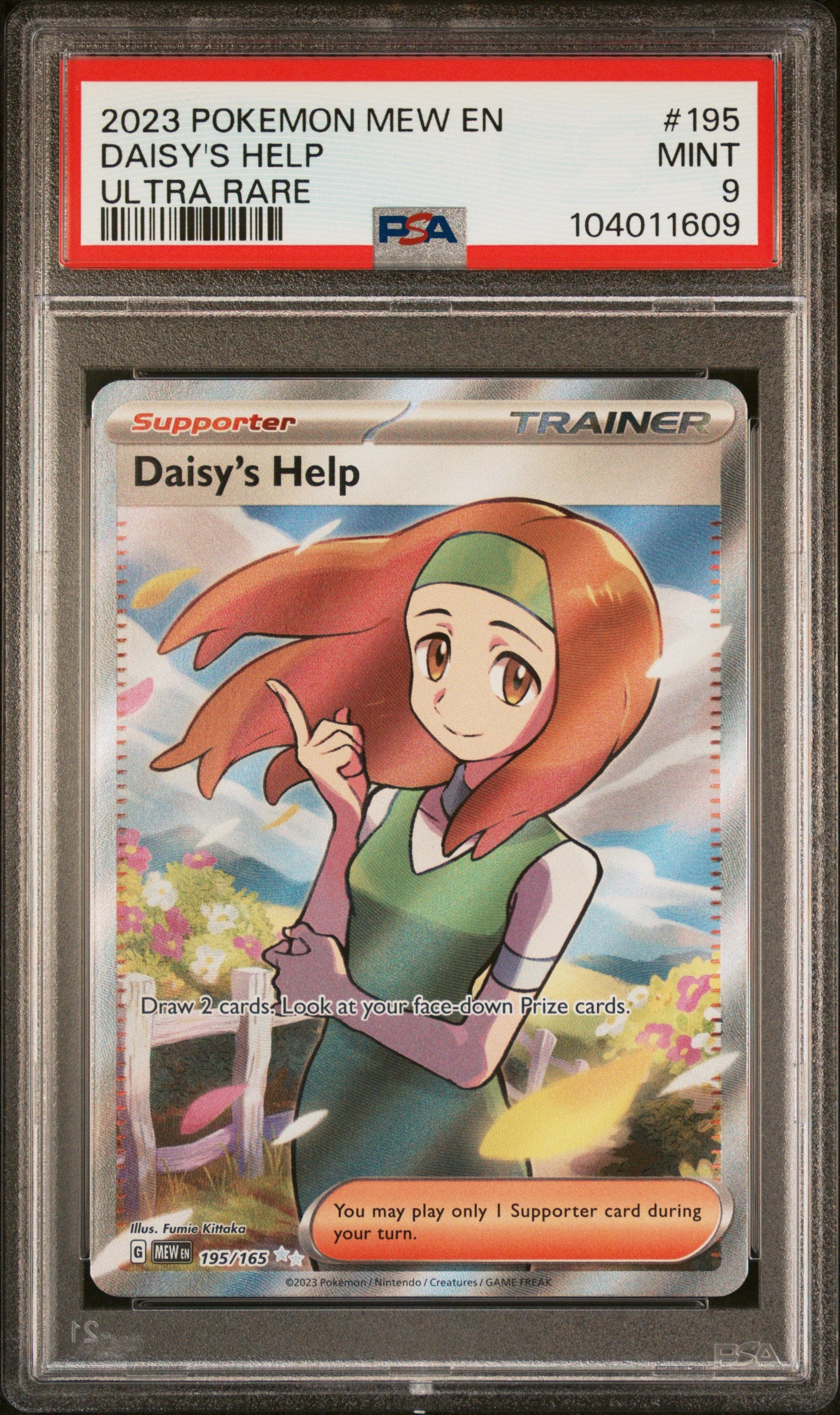 DAISY'S HELP 195/165 Common POKEMON MEW EN-151 ULTRA RARE PSA9 MINT 9 PSA population 588 <a href=https://www.psacard.com/cert/104011609/psa>https://www.psacard.com/cert/104011609/psa</a>