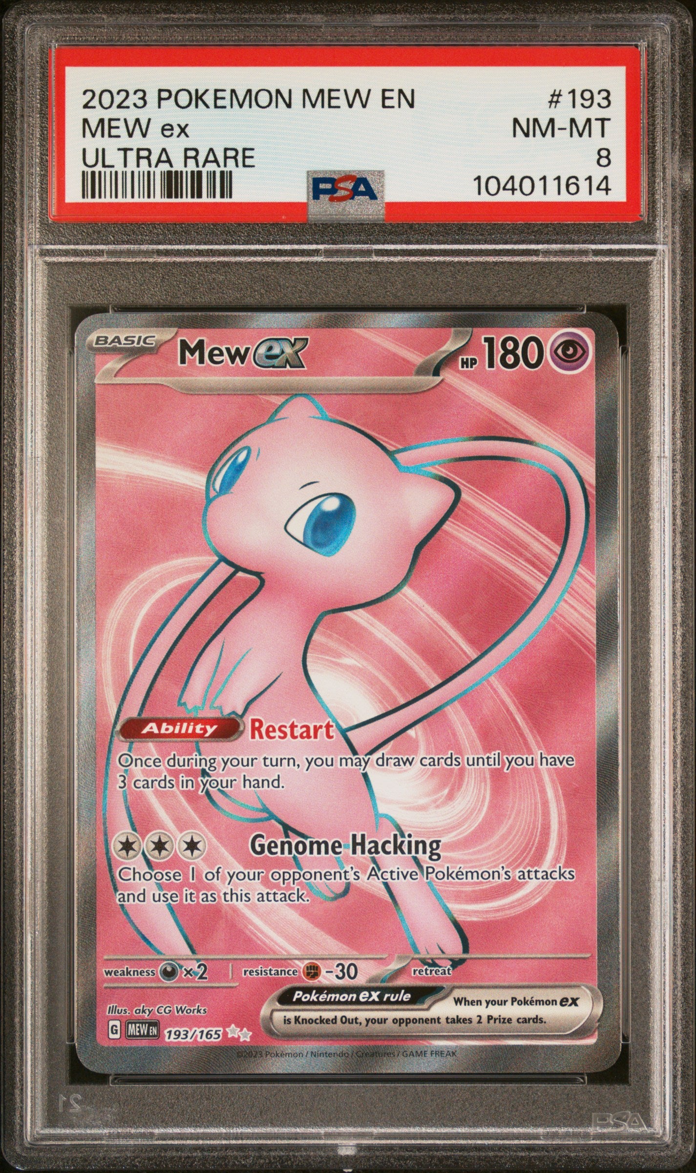 MEW EX 193/165 Common POKEMON MEW EN-151 ULTRA RARE PSA8 NM-MT 8 PSA population 539 <a href=https://www.psacard.com/cert/104011614/psa>https://www.psacard.com/cert/104011614/psa</a>