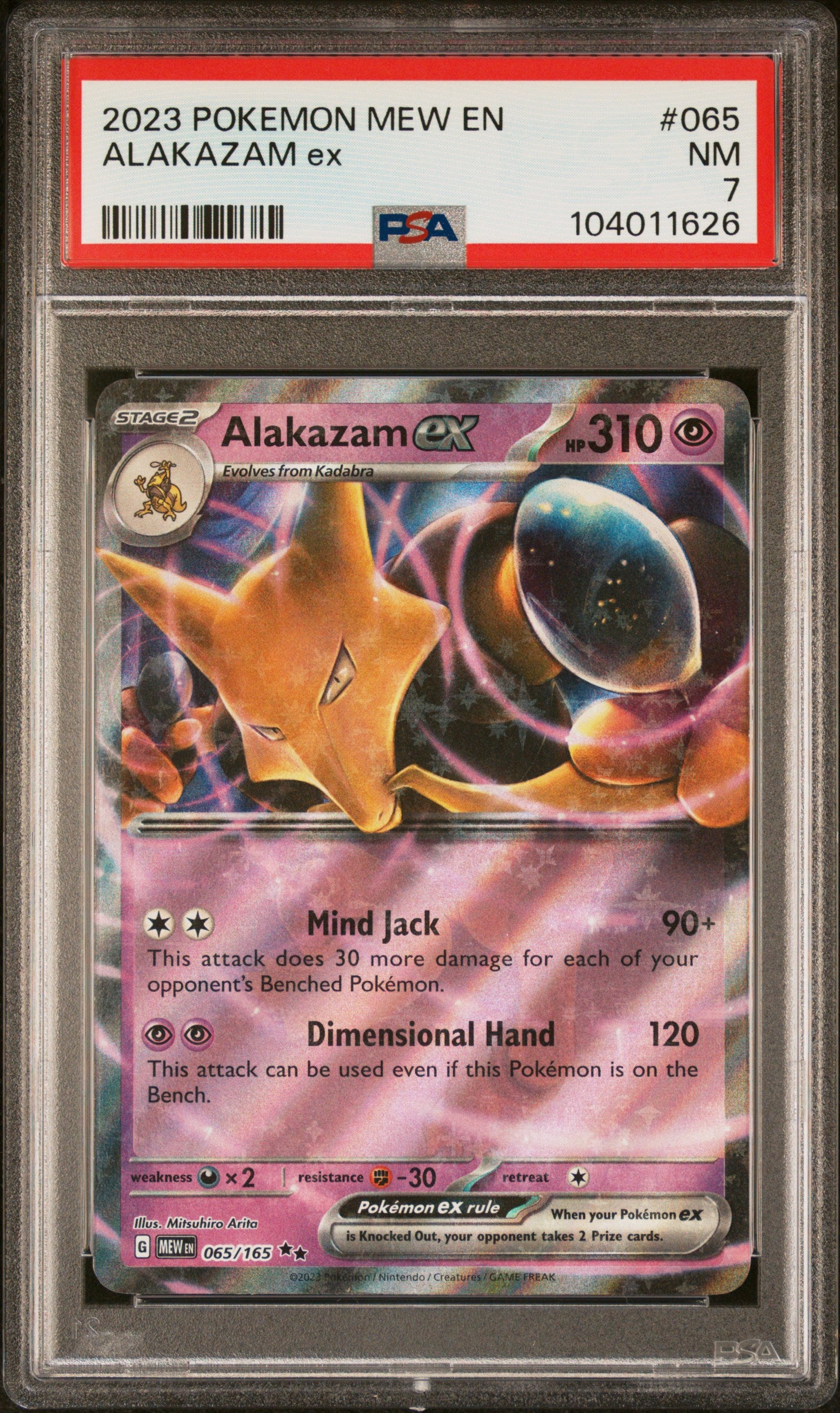 ALAKAZAM EX 65/165 Common POKEMON MEW EN-151 PSA7 NM 7 PSA population 12 <a href=https://www.psacard.com/cert/104011626/psa>https://www.psacard.com/cert/104011626/psa</a>