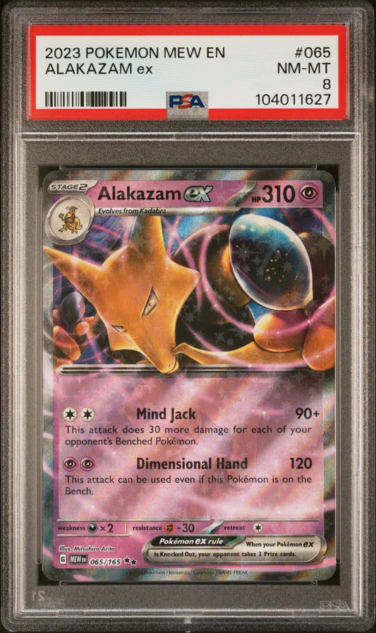 ALAKAZAM EX 65/165 Common POKEMON MEW EN-151 PSA8 NM-MT 8 PSA population 87 <a href=https://www.psacard.com/cert/104011627/psa>https://www.psacard.com/cert/104011627/psa</a>