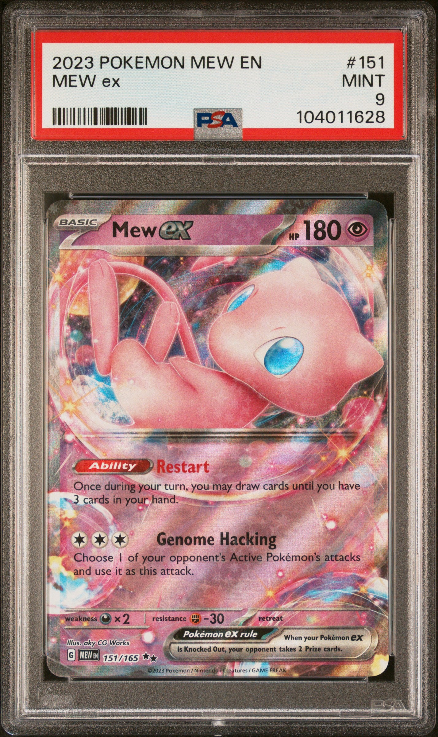 MEW EX 151/165 Common POKEMON MEW EN-151 PSA9 MINT 9 PSA population 1207 <a href=https://www.psacard.com/cert/104011628/psa>https://www.psacard.com/cert/104011628/psa</a>