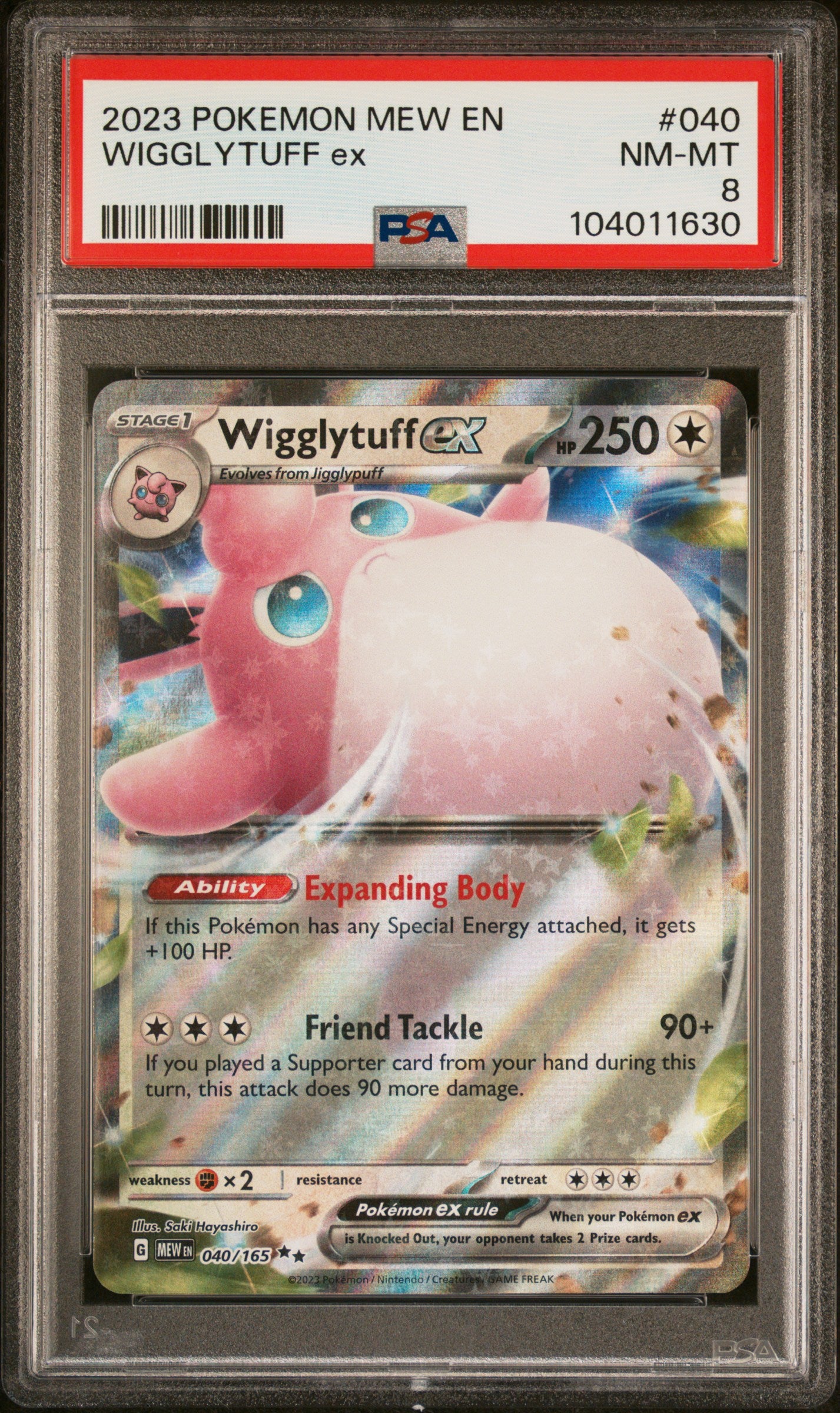 WIGGLYTUFF EX 40/165 Common POKEMON MEW EN-151 PSA8 NM-MT 8 PSA population 41 <a href=https://www.psacard.com/cert/104011630/psa>https://www.psacard.com/cert/104011630/psa</a>