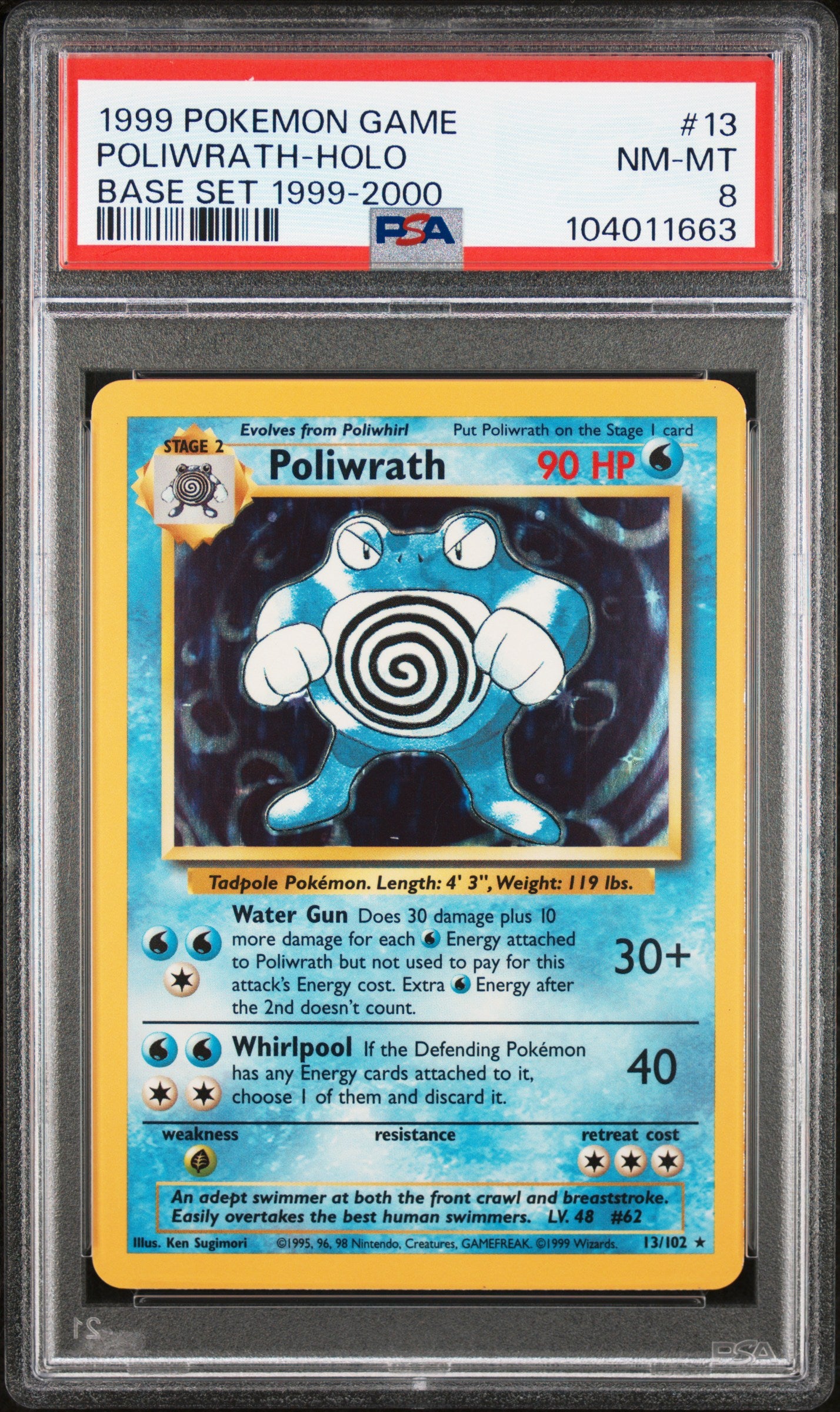 POLIWRATH-HOLO 13/102 Unlimited POKEMON GAME BASE SET 1999-2 PSA8 NM-MT 8 PSA population 25 <a href=https://www.psacard.com/cert/104011663/psa>https://www.psacard.com/cert/104011663/psa</a>