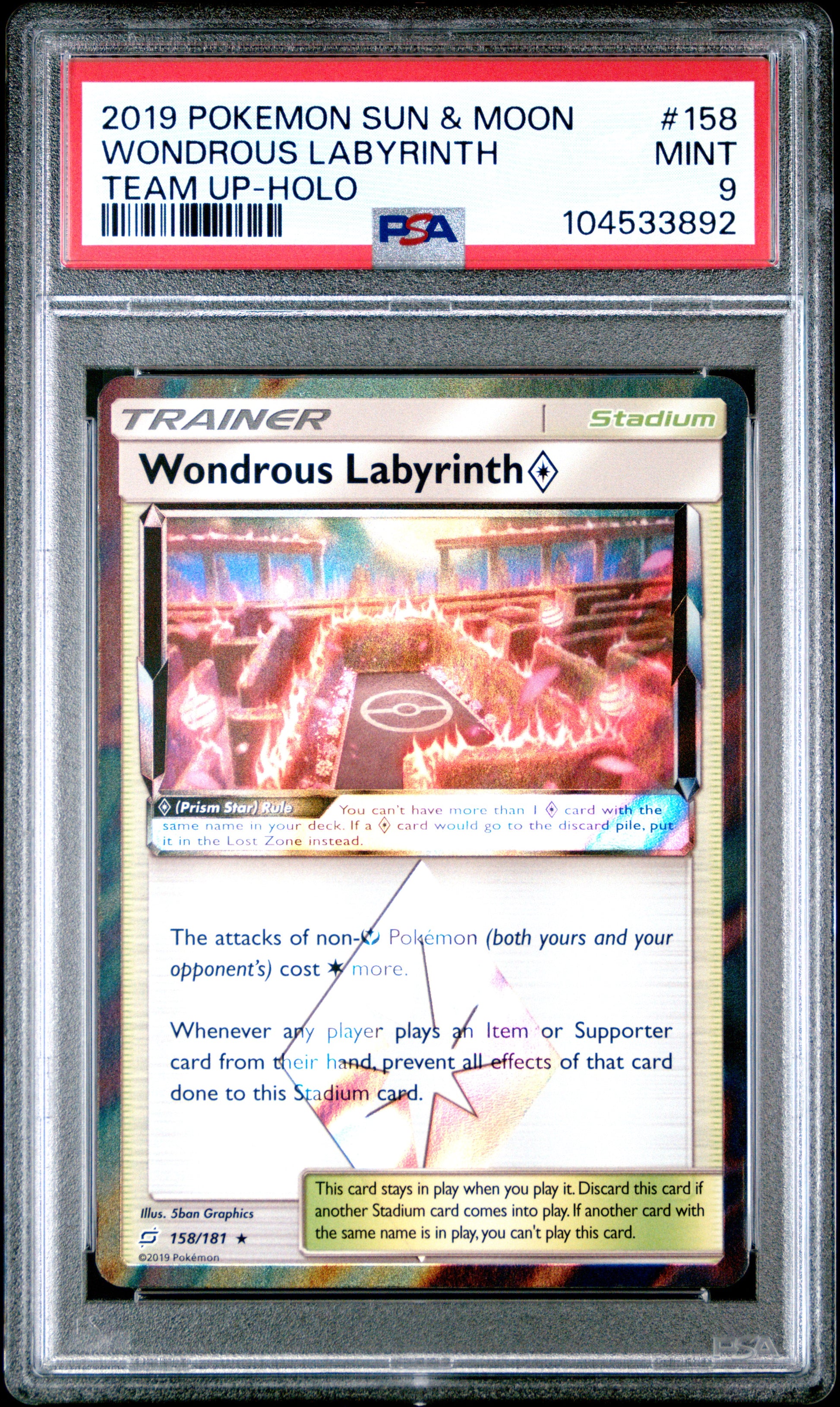 WONDROUS LABYRINTH 158/181 Common POKEMON SUN & MOON TEAM UP TEAM UP-HOLO PSA9 MINT 9 PSA population 25 <a href=https://www.psacard.com/cert/104533892/psa>https://www.psacard.com/cert/104533892/psa</a>