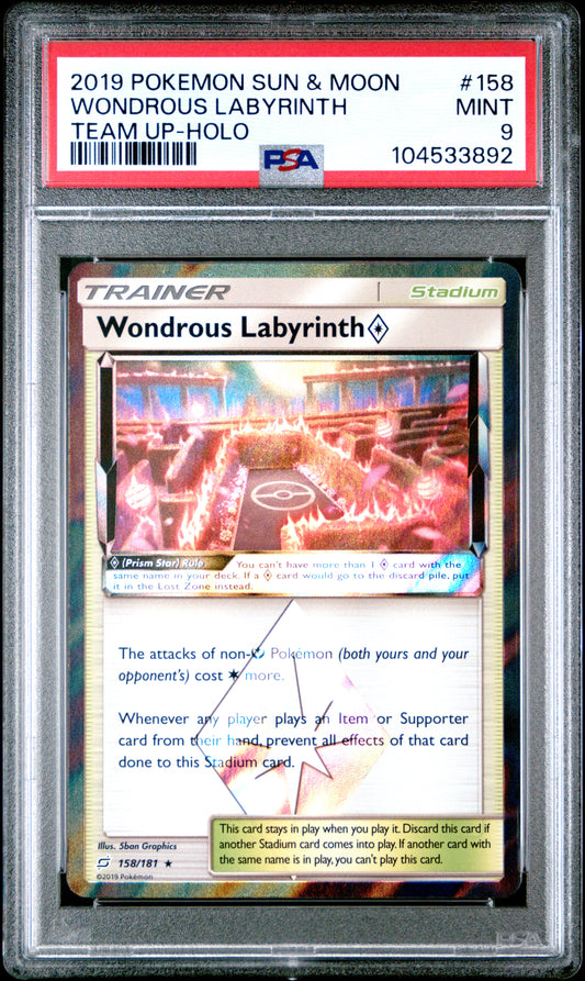 WONDROUS LABYRINTH 158/181 Common POKEMON SUN & MOON TEAM UP TEAM UP-HOLO PSA9 MINT 9 PSA population 25 <a href=https://www.psacard.com/cert/104533892/psa>https://www.psacard.com/cert/104533892/psa</a>