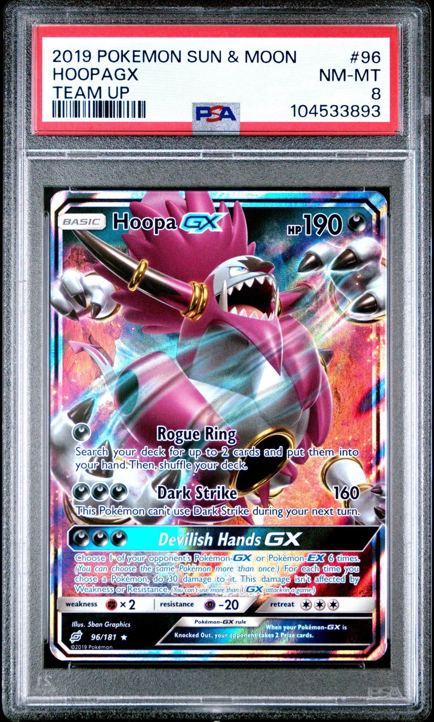 HOOPA GX 96/181 Common POKEMON SUN & MOON TEAM UP TEAM UP PSA8 NM-MT 8 PSA population 18 <a href=https://www.psacard.com/cert/104533893/psa>https://www.psacard.com/cert/104533893/psa</a>