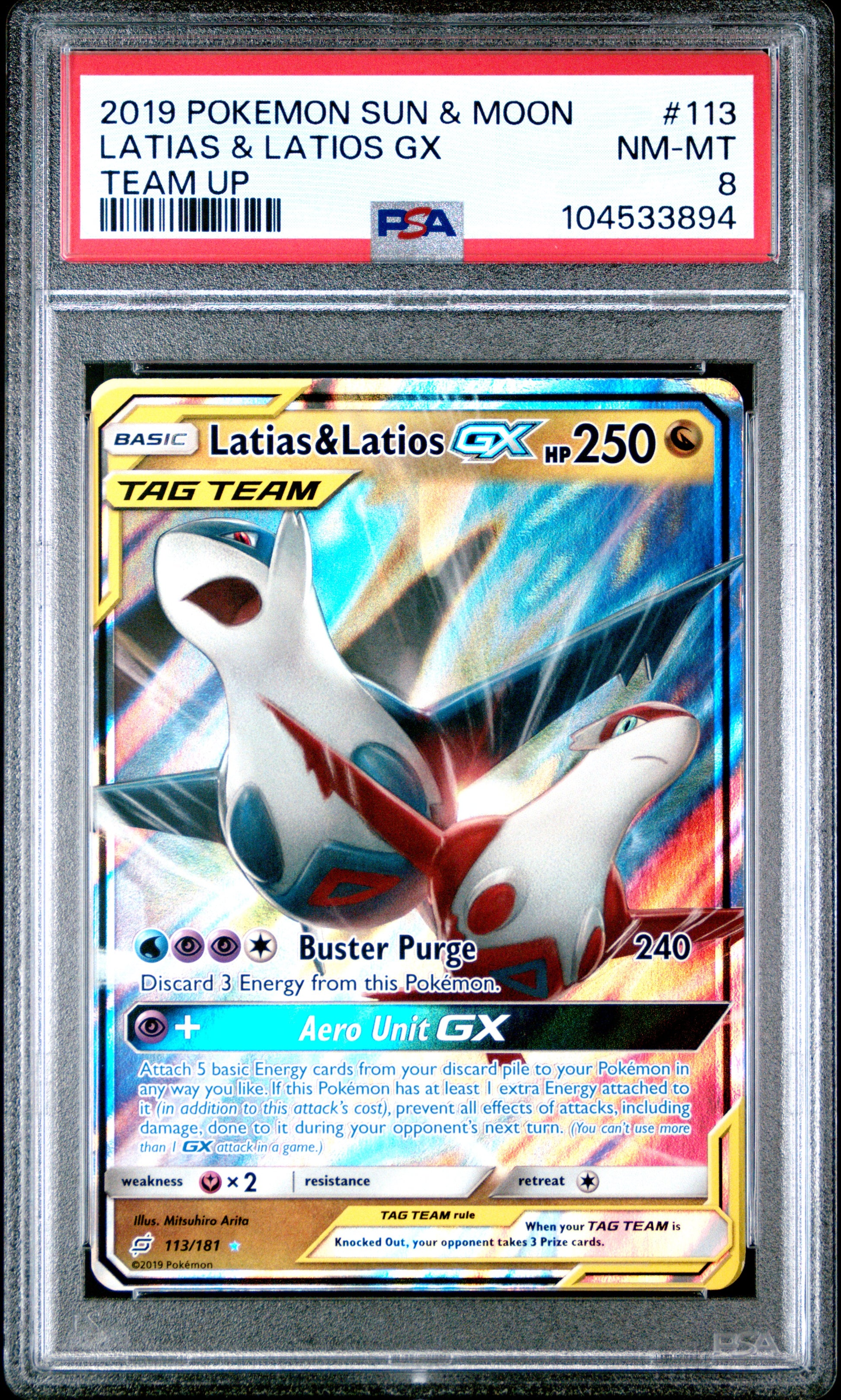 LATIAS & LATIOS GX 113/181 Common POKEMON SUN & MOON TEAM UP TEAM UP PSA8 NM-MT 8 PSA population 216 <a href=https://www.psacard.com/cert/104533894/psa>https://www.psacard.com/cert/104533894/psa</a>