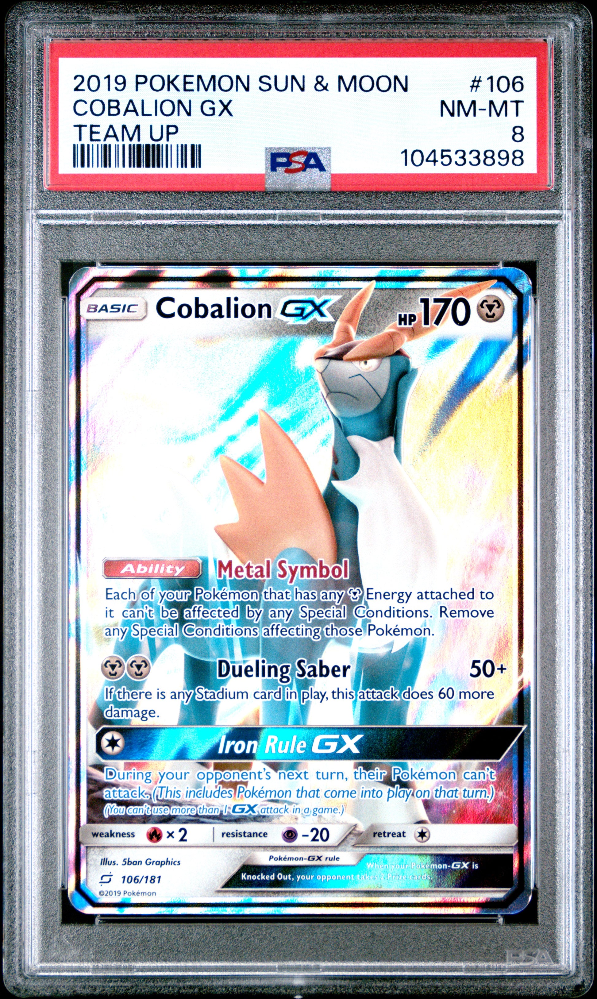 COBALION GX 106/181 Common POKEMON SUN & MOON TEAM UP TEAM UP PSA8 NM-MT 8 PSA population 11 <a href=https://www.psacard.com/cert/104533898/psa>https://www.psacard.com/cert/104533898/psa</a>