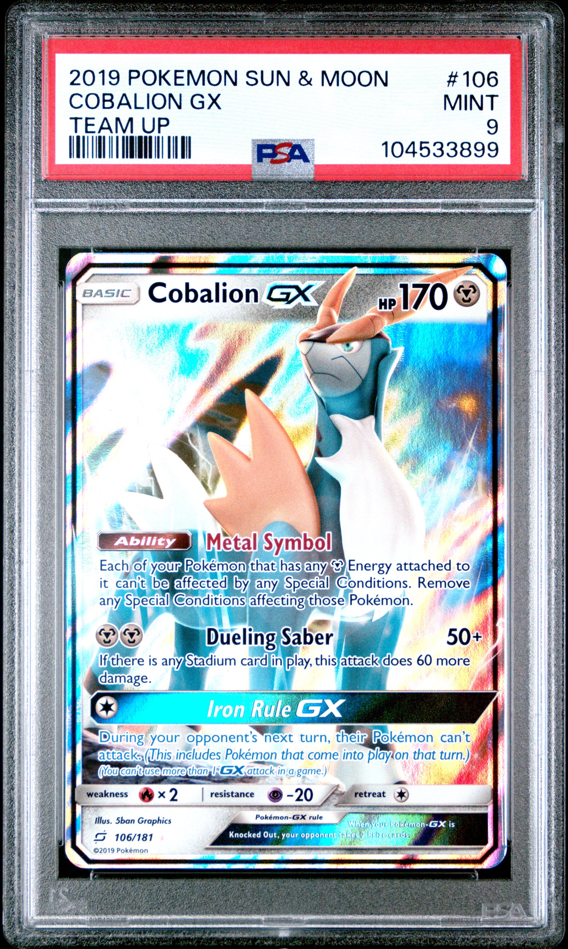 COBALION GX 106/181 Common POKEMON SUN & MOON TEAM UP TEAM UP PSA9 MINT 9 PSA population 47 <a href=https://www.psacard.com/cert/104533899/psa>https://www.psacard.com/cert/104533899/psa</a>