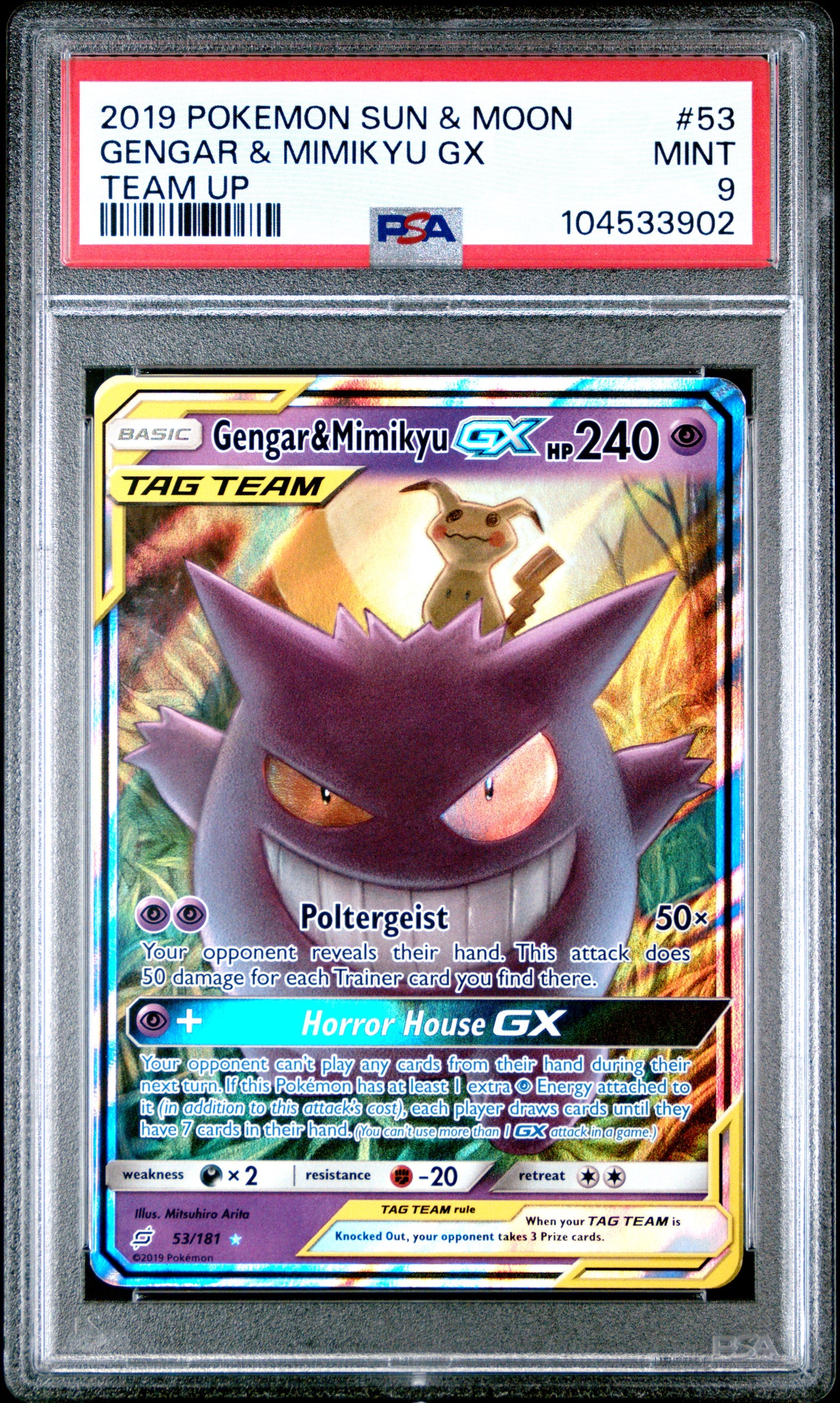 GENGAR & MIMIKYU GX 53/181 Common POKEMON SUN & MOON TEAM UP TEAM UP PSA9 MINT 9 PSA population 1697 <a href=https://www.psacard.com/cert/104533902/psa>https://www.psacard.com/cert/104533902/psa</a>