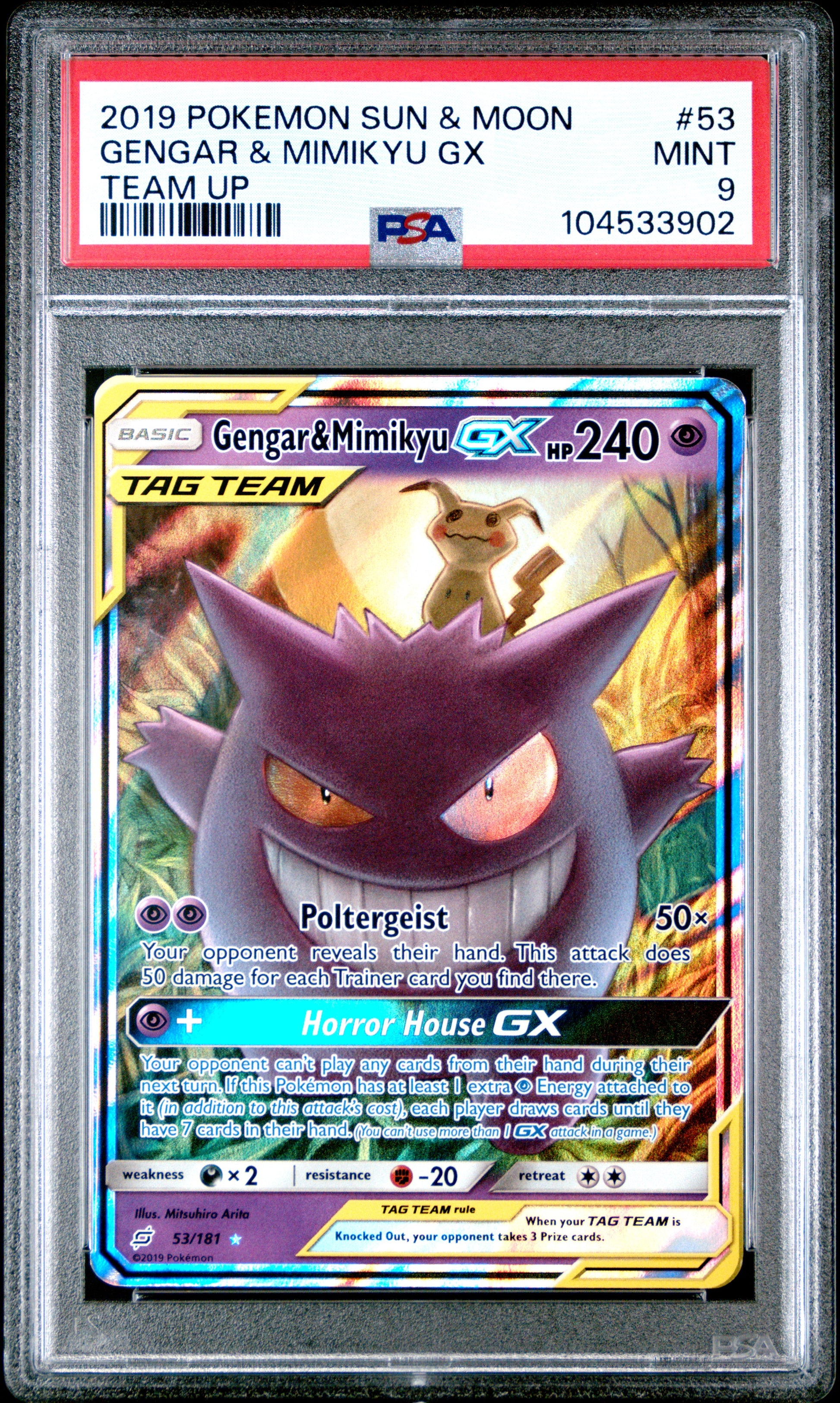 GENGAR & MIMIKYU GX 53/181 Common POKEMON SUN & MOON TEAM UP TEAM UP PSA9 MINT 9 PSA population 1697 <a href=https://www.psacard.com/cert/104533902/psa>https://www.psacard.com/cert/104533902/psa</a>