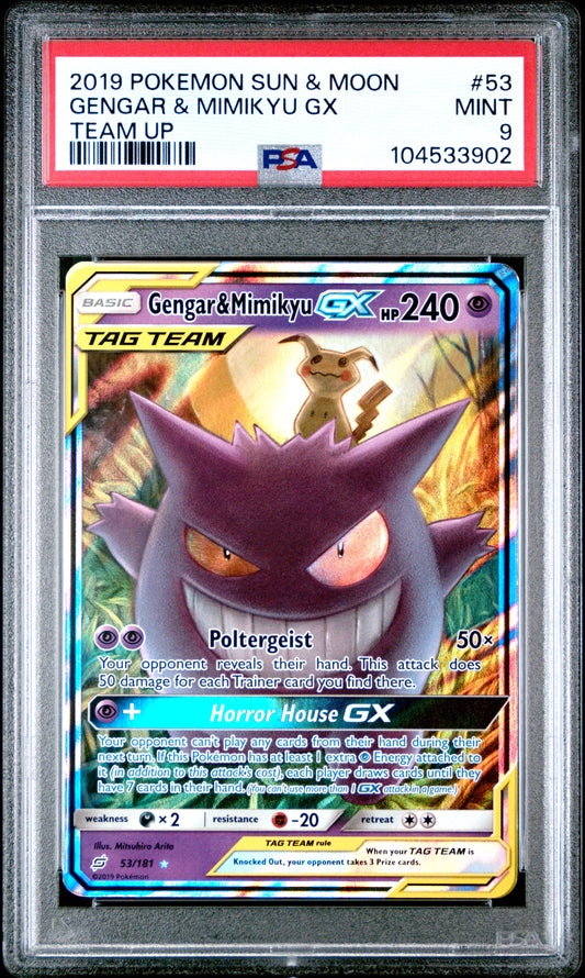 GENGAR & MIMIKYU GX 53/181 Common POKEMON SUN & MOON TEAM UP TEAM UP PSA9 MINT 9 PSA population 1697 <a href=https://www.psacard.com/cert/104533902/psa>https://www.psacard.com/cert/104533902/psa</a>