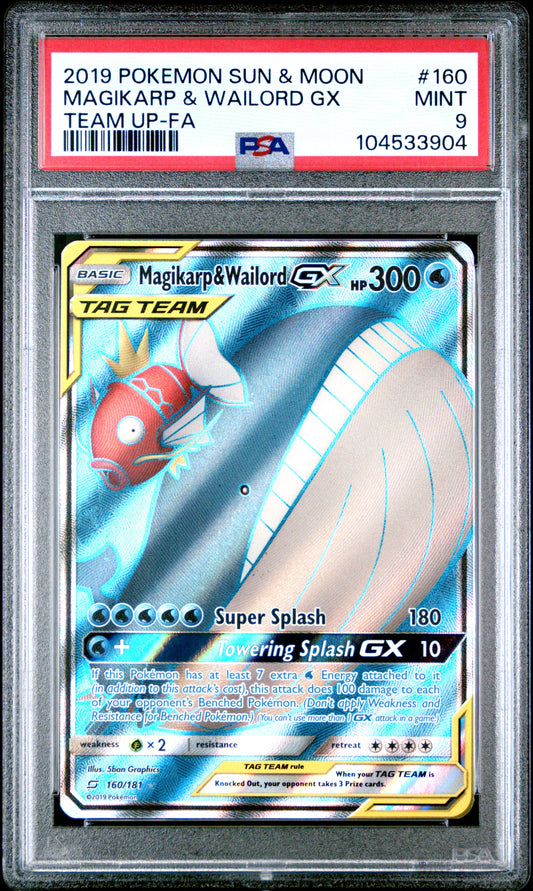 MAGIKARP & WAILORD GX 160/181 Common POKEMON SUN & MOON TEAM UP TEAM UP-FA PSA9 MINT 9 PSA population 258 <a href=https://www.psacard.com/cert/104533904/psa>https://www.psacard.com/cert/104533904/psa</a>