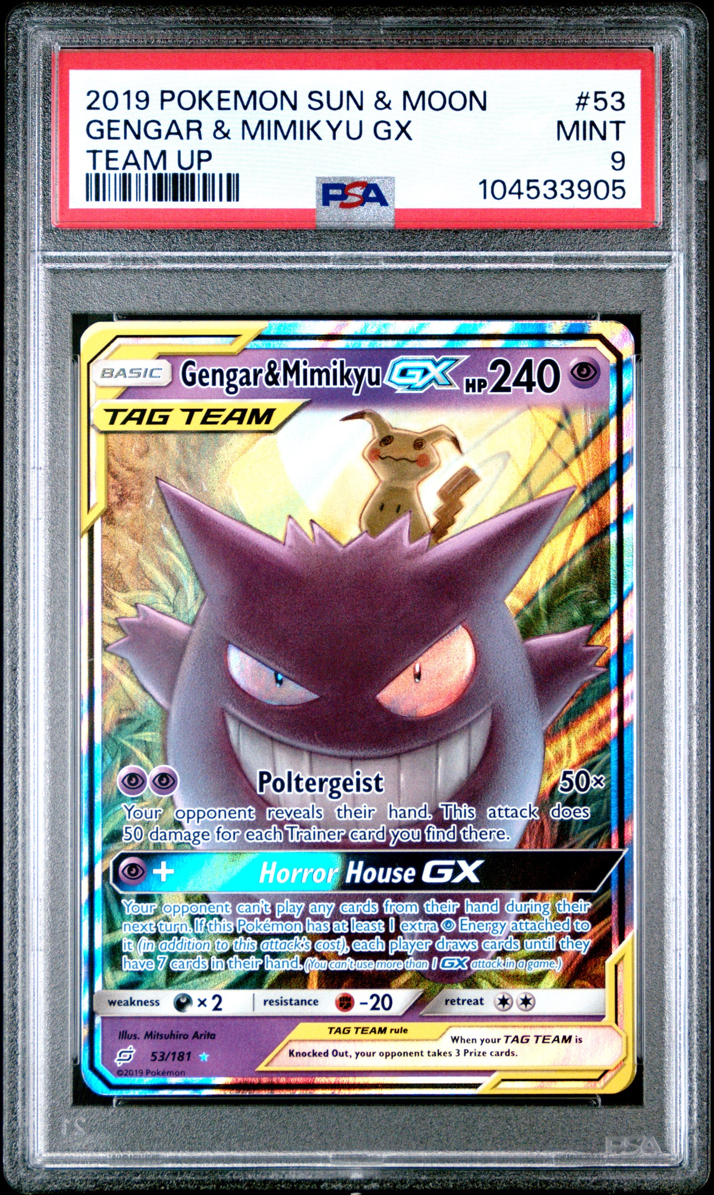 GENGAR & MIMIKYU GX 53/181 Common POKEMON SUN & MOON TEAM UP TEAM UP PSA9 MINT 9 PSA population 1697 <a href=https://www.psacard.com/cert/104533905/psa>https://www.psacard.com/cert/104533905/psa</a>