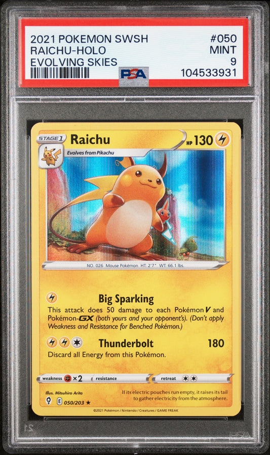 RAICHU-HOLO 50/203 Common POKEMON SWORD & SHIELD EVOLVING SKIES EVOLVING SKIES PSA9 MINT 9 PSA population 25 <a href=https://www.psacard.com/cert/104533931/psa>https://www.psacard.com/cert/104533931/psa</a>