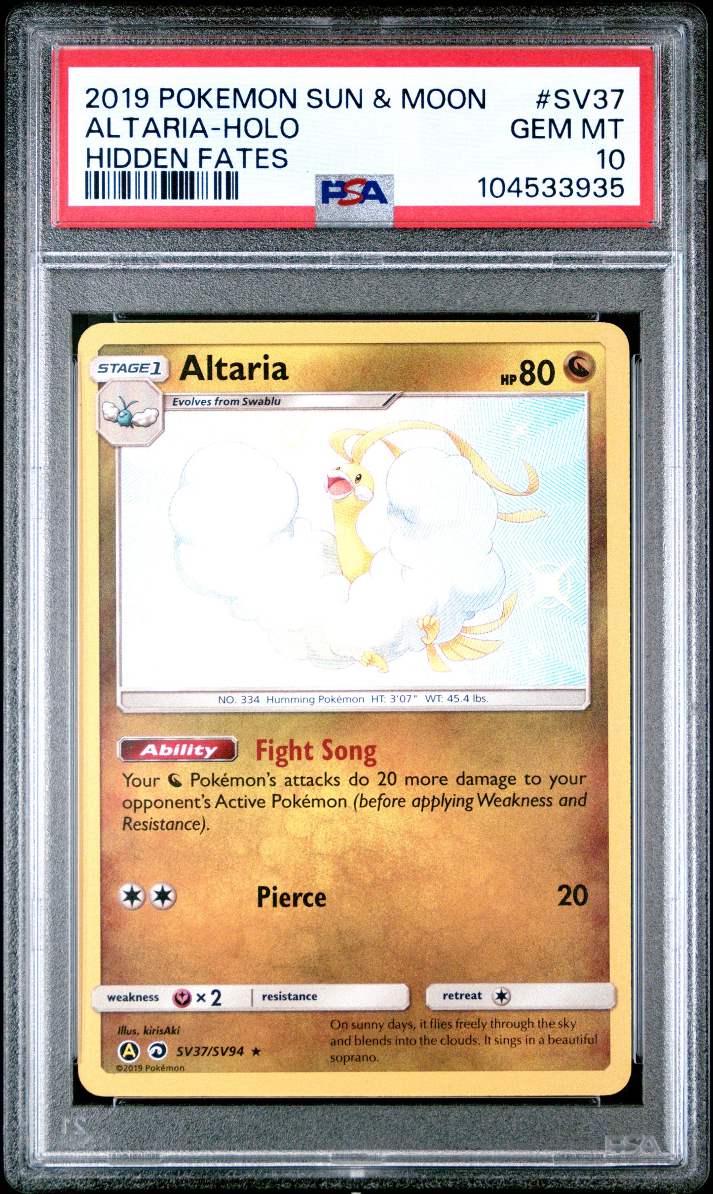 ALTARIA-HOLO SV37/SV94 Common POKEMON SUN & MOON HIDDEN FATES HIDDEN FATES PSA10 GEM MT 10 PSA population 1057 <a href=https://www.psacard.com/cert/104533935/psa>https://www.psacard.com/cert/104533935/psa</a>