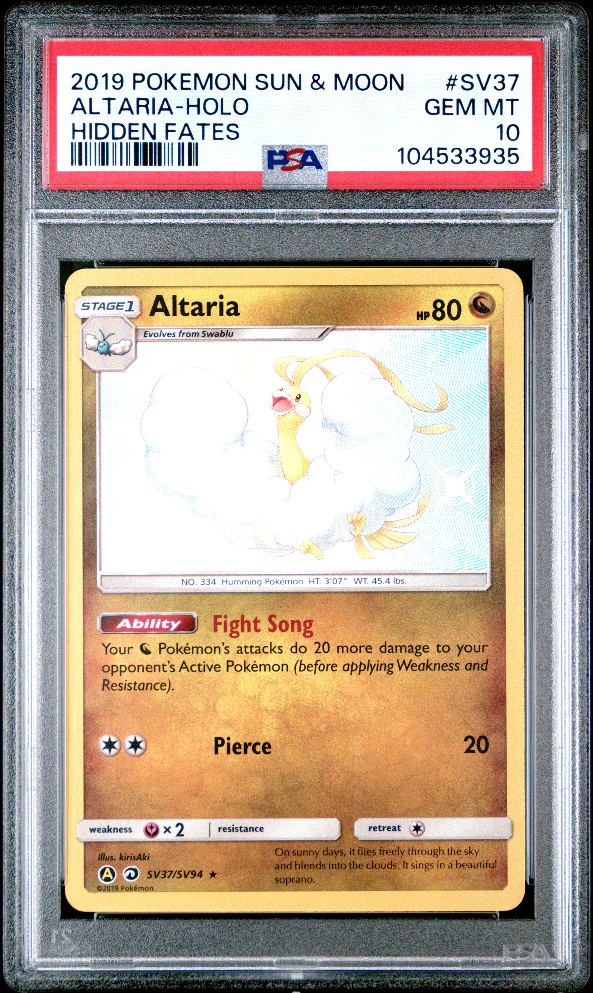 ALTARIA-HOLO SV37/SV94 Common POKEMON SUN & MOON HIDDEN FATES HIDDEN FATES PSA10 GEM MT 10 PSA population 1057 <a href=https://www.psacard.com/cert/104533935/psa>https://www.psacard.com/cert/104533935/psa</a>