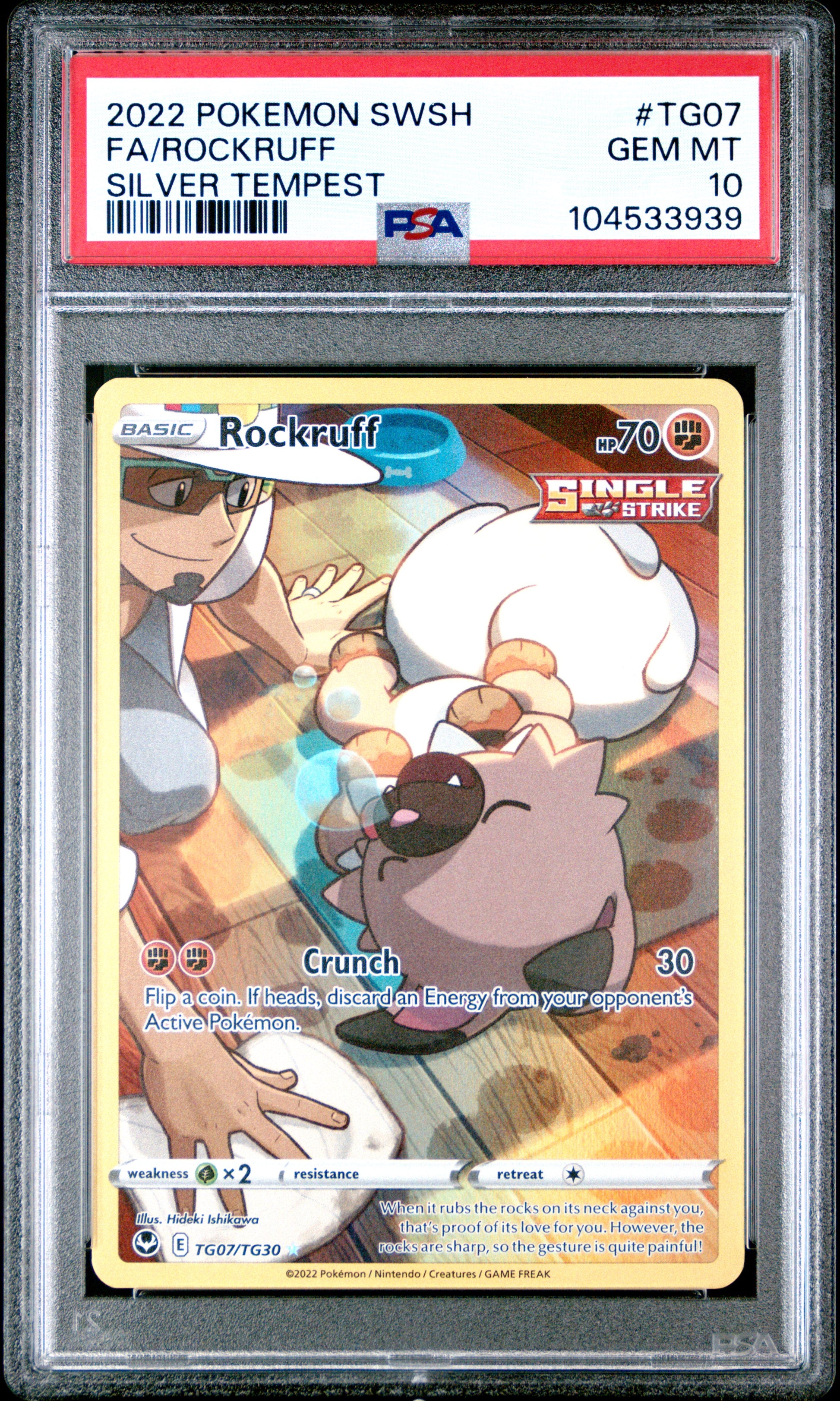 FA/ROCKRUFF TG07/TG30 Common POKEMON SWORD & SHIELD SILVER TEMPEST SILVER TEMPEST PSA10 GEM MT 10 PSA population 231 <a href=https://www.psacard.com/cert/104533939/psa>https://www.psacard.com/cert/104533939/psa</a>
