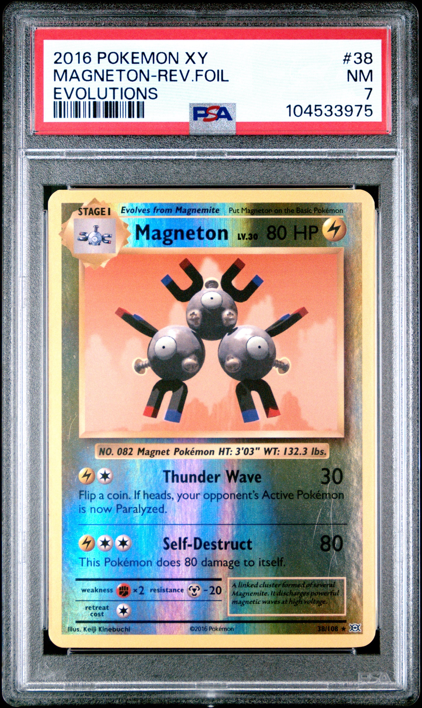 MAGNETON-REV.FOIL 38/108 [Reverse Holo] POKEMON XY EVOLUTIONS EVOLUTIONS PSA7 NM 7 PSA population 18 <a href=https://www.psacard.com/cert/104533975/psa>https://www.psacard.com/cert/104533975/psa</a>