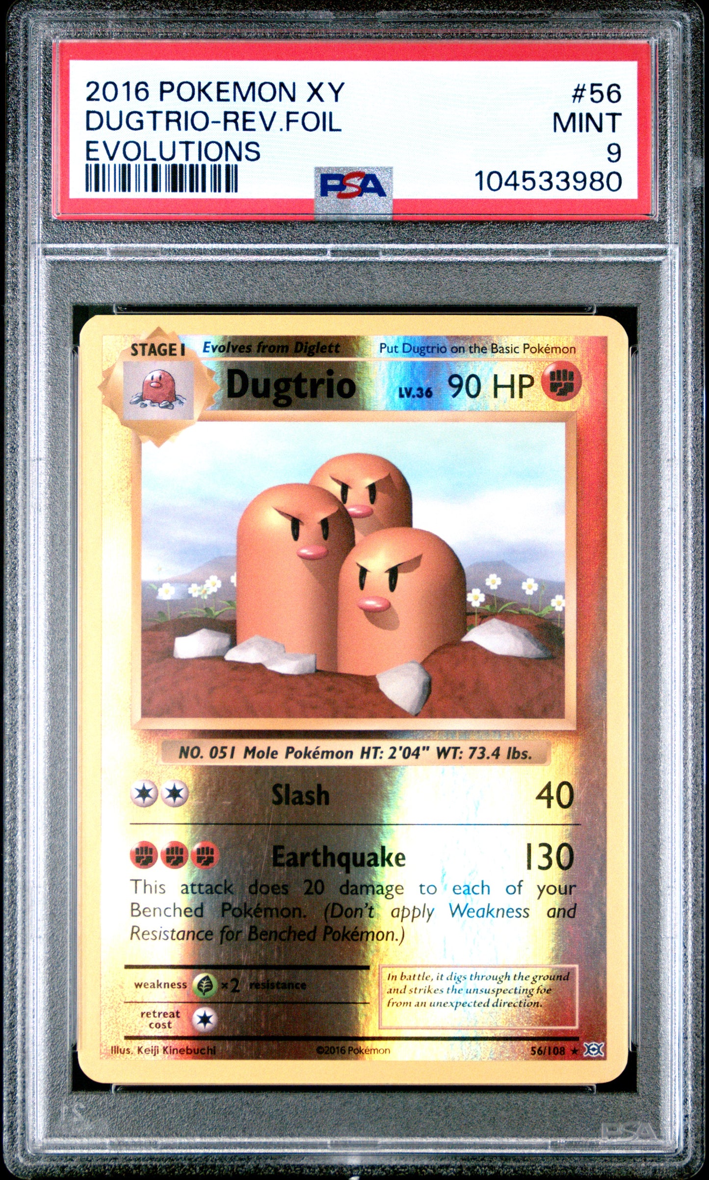 DUGTRIO-REV.FOIL 56/108 [Reverse Holo] POKEMON XY EVOLUTIONS EVOLUTIONS PSA9 MINT 9 PSA population 178 <a href=https://www.psacard.com/cert/104533980/psa>https://www.psacard.com/cert/104533980/psa</a>