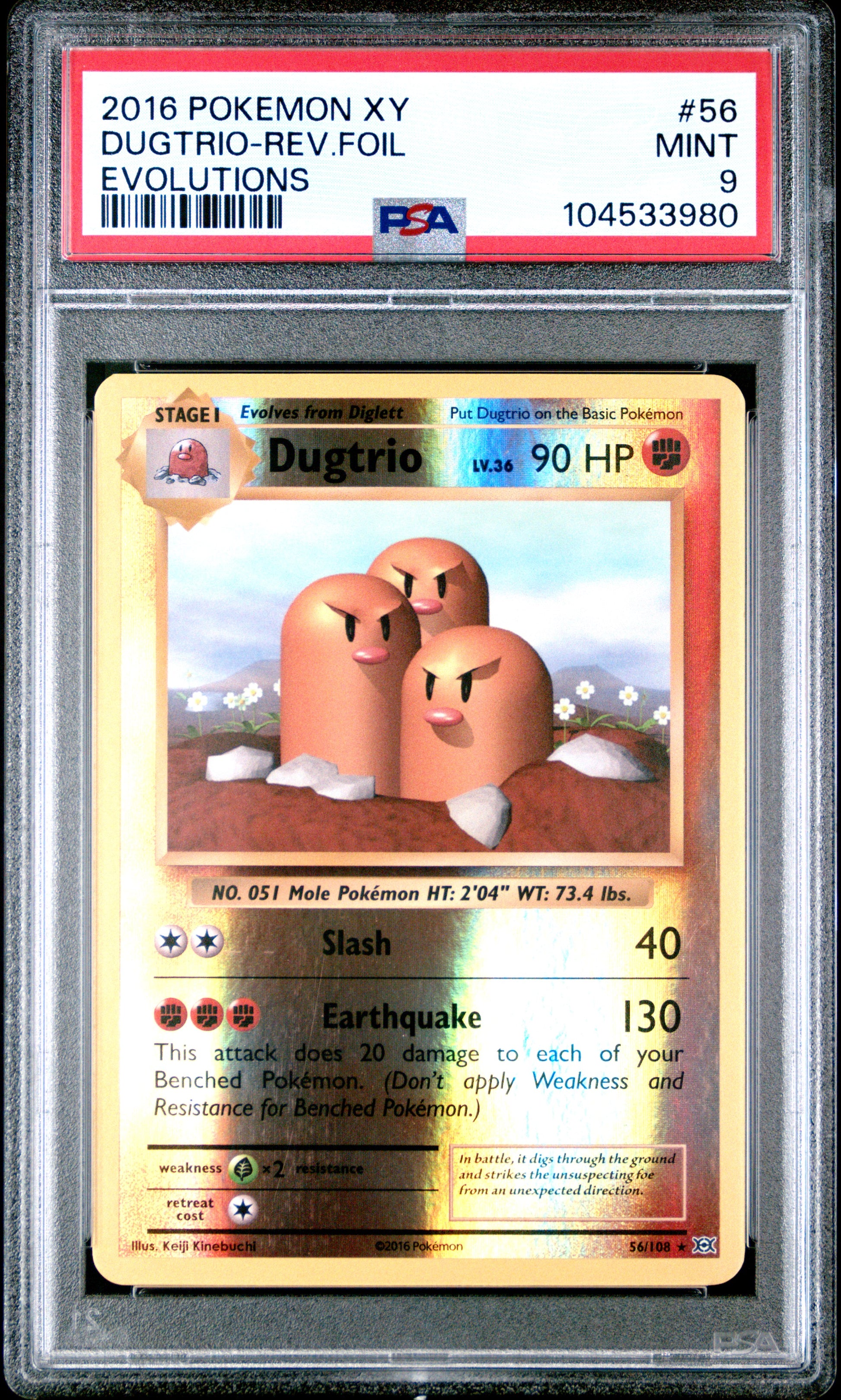 DUGTRIO-REV.FOIL 56/108 [Reverse Holo] POKEMON XY EVOLUTIONS EVOLUTIONS PSA9 MINT 9 PSA population 178 <a href=https://www.psacard.com/cert/104533980/psa>https://www.psacard.com/cert/104533980/psa</a>