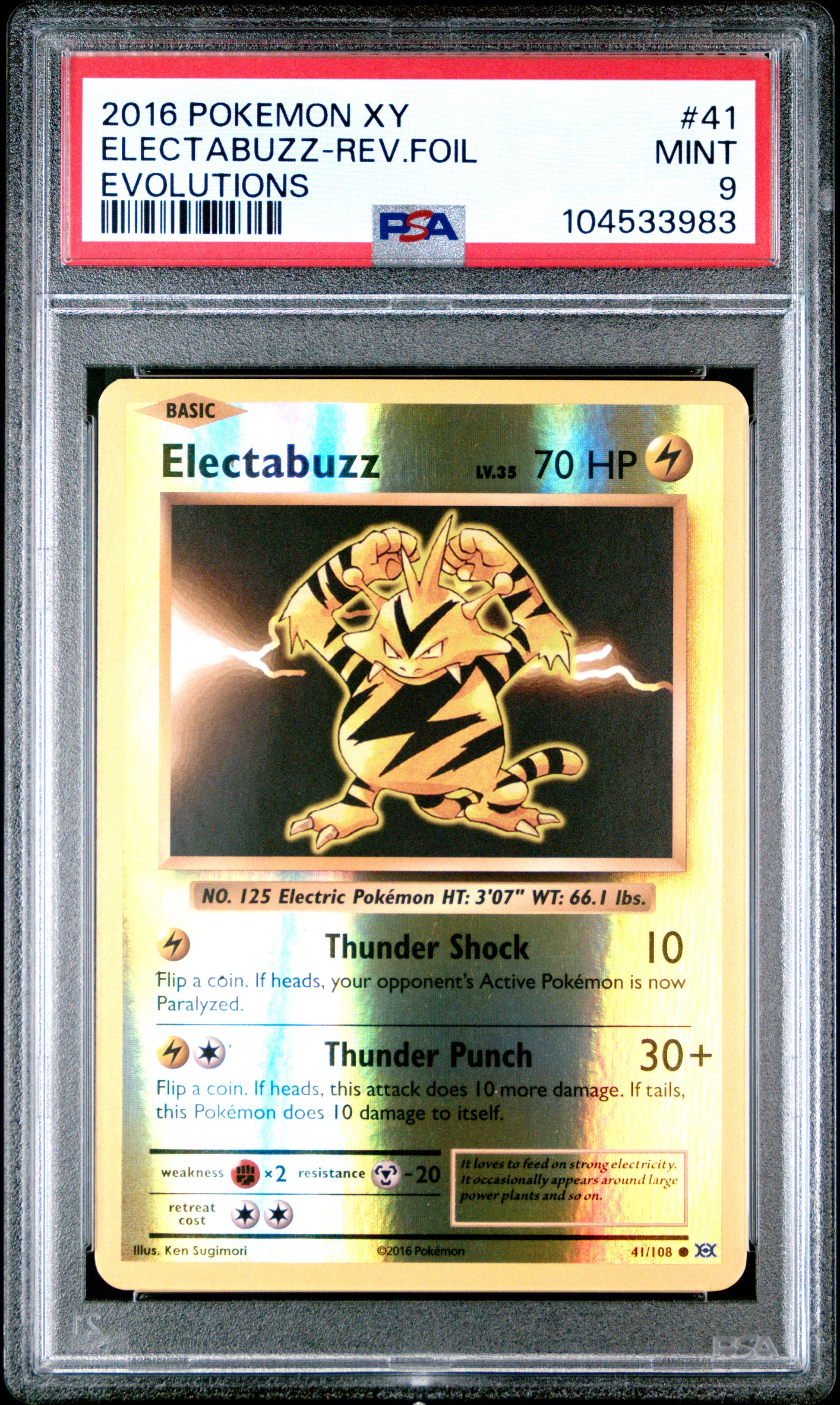 ELECTABUZZ-REV.FOIL 41/108 [Reverse Holo] POKEMON XY EVOLUTIONS EVOLUTIONS PSA9 MINT 9 PSA population 376 <a href=https://www.psacard.com/cert/104533983/psa>https://www.psacard.com/cert/104533983/psa</a>