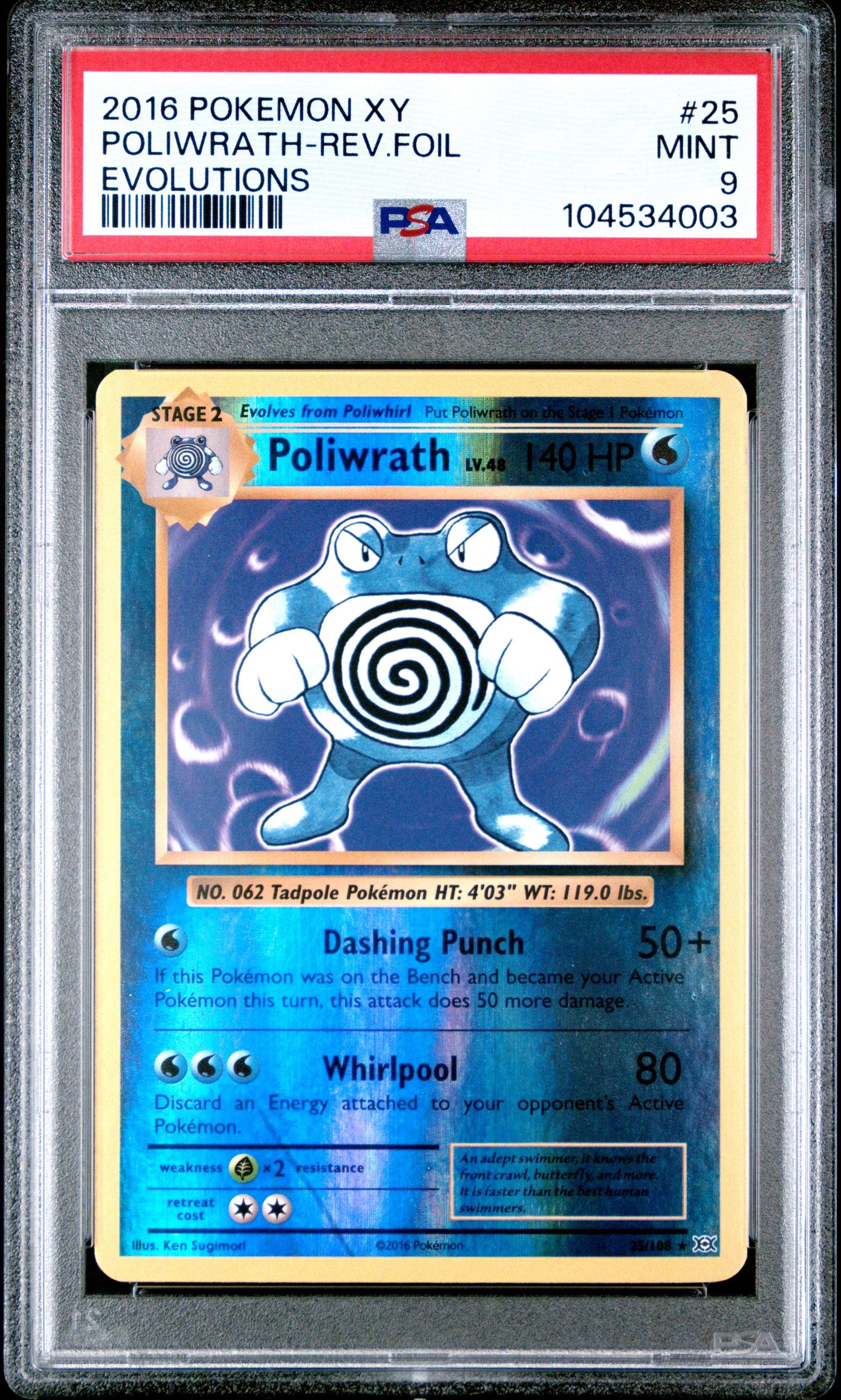 POLIWRATH-REV.FOIL 25/108 [Reverse Holo] POKEMON XY EVOLUTIONS EVOLUTIONS PSA9 MINT 9 PSA population 418 <a href=https://www.psacard.com/cert/104534003/psa>https://www.psacard.com/cert/104534003/psa</a>