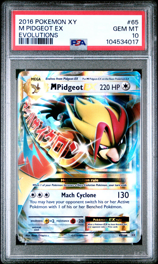 M PIDGEOT EX 65/108 Common POKEMON XY EVOLUTIONS EVOLUTIONS PSA10 GEM MT 10 PSA population 891 <a href=https://www.psacard.com/cert/104534017/psa>https://www.psacard.com/cert/104534017/psa</a>