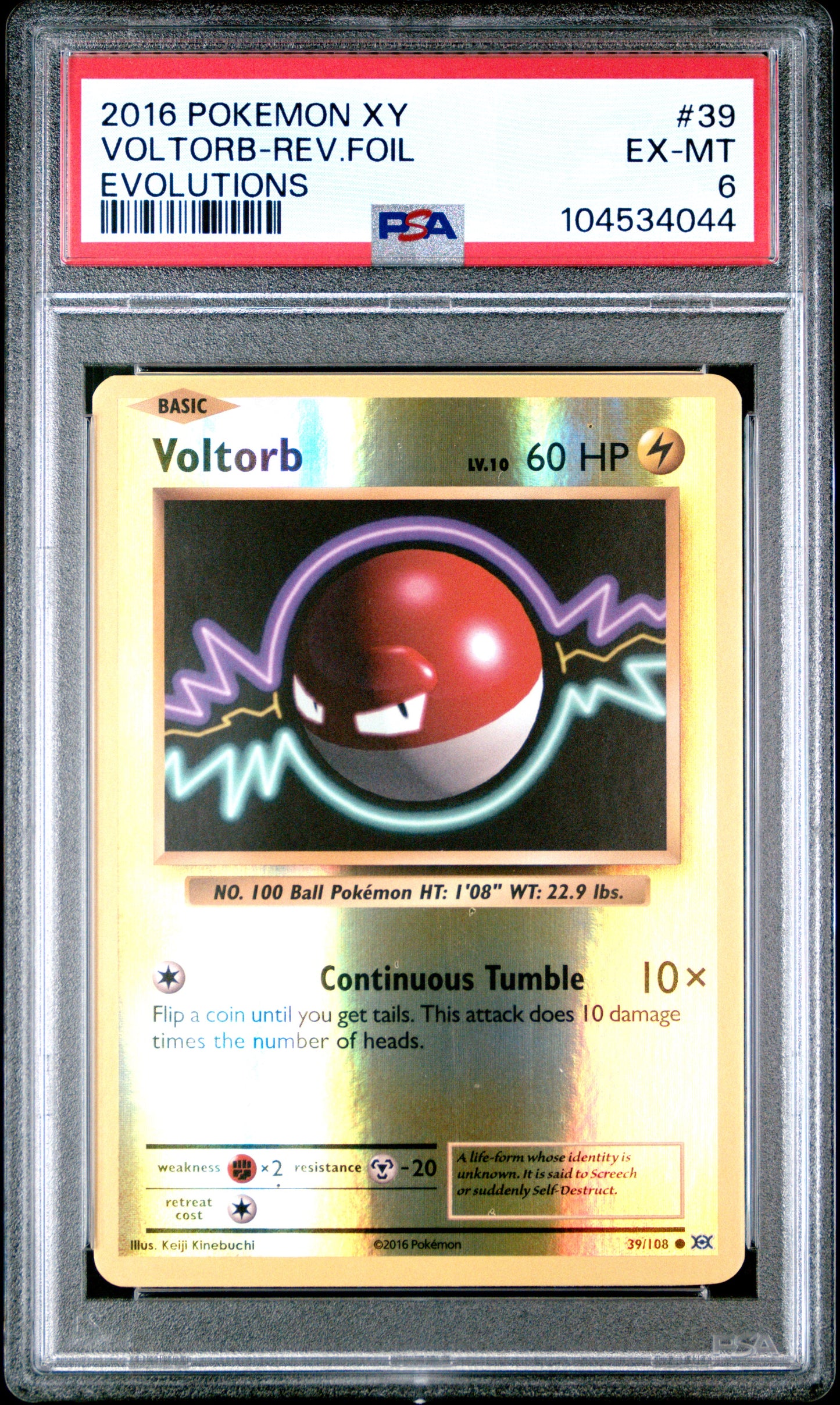 VOLTORB-REV.FOIL 39/108 [Reverse Holo] POKEMON XY EVOLUTIONS EVOLUTIONS PSA6 EX-MT 6 PSA population 4 <a href=https://www.psacard.com/cert/104534044/psa>https://www.psacard.com/cert/104534044/psa</a>