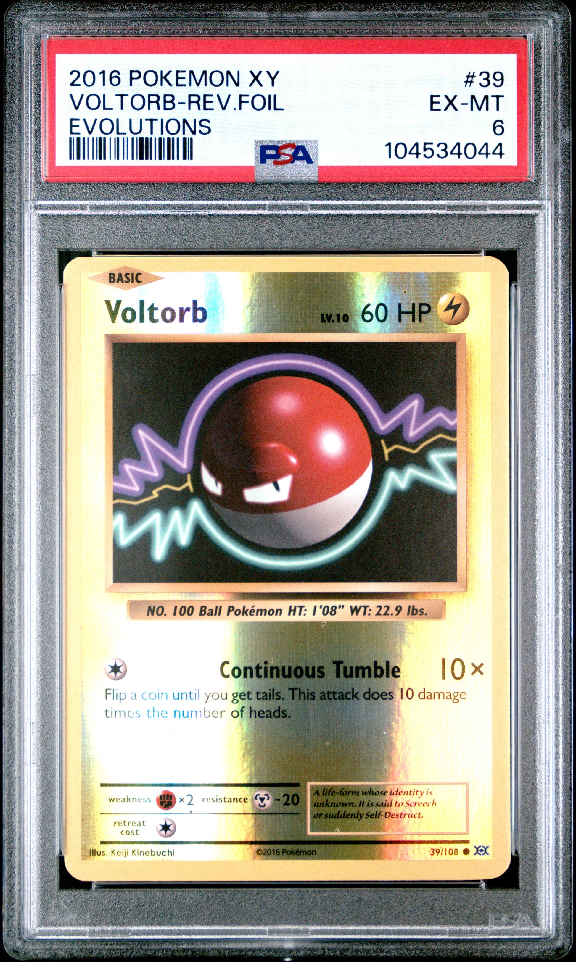 VOLTORB-REV.FOIL 39/108 [Reverse Holo] POKEMON XY EVOLUTIONS EVOLUTIONS PSA6 EX-MT 6 PSA population 4 <a href=https://www.psacard.com/cert/104534044/psa>https://www.psacard.com/cert/104534044/psa</a>