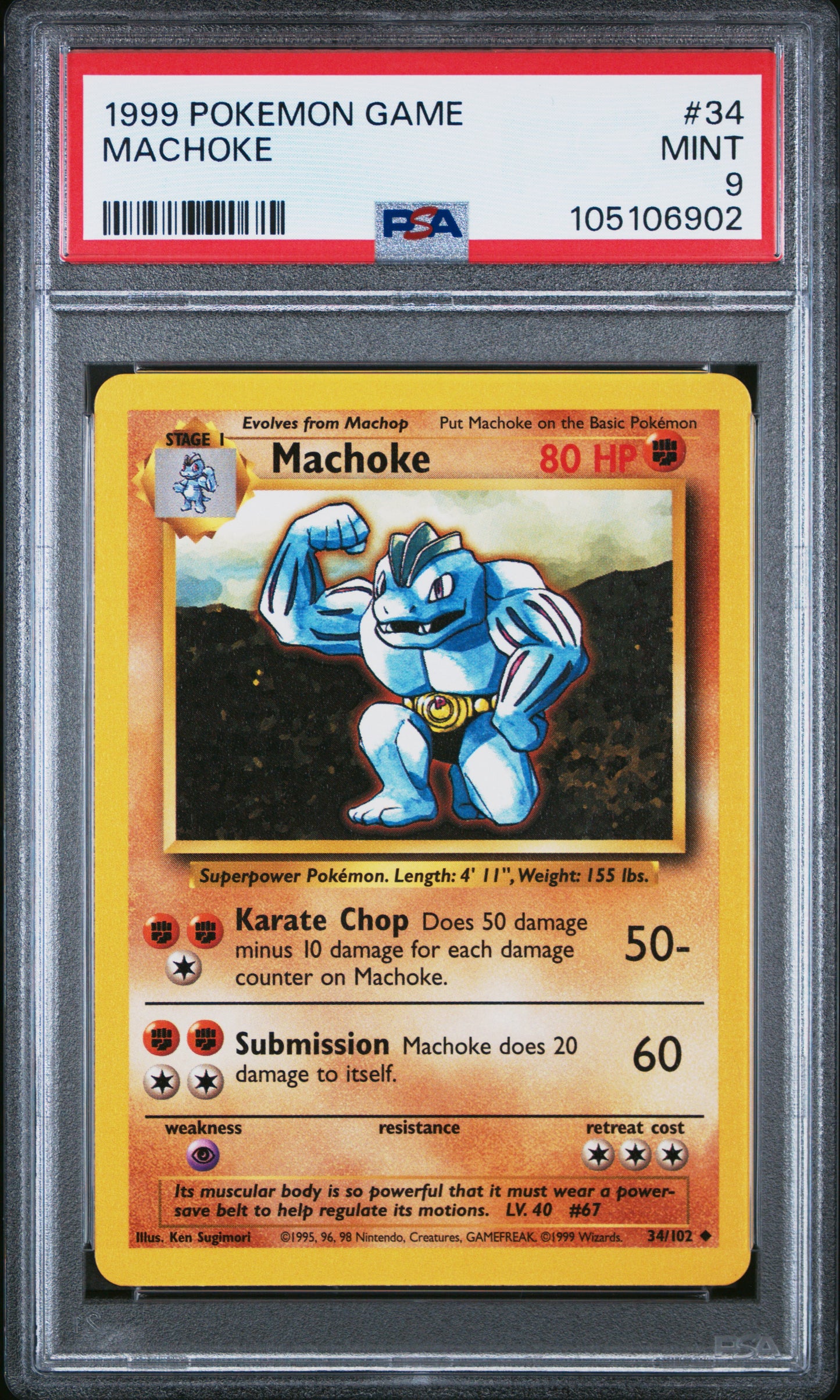 MACHOKE 34/102 Unlimited POKEMON GAME PSA9 MINT 9 PSA population 789 <a href=https://www.psacard.com/cert/105106902/psa>https://www.psacard.com/cert/105106902/psa</a>