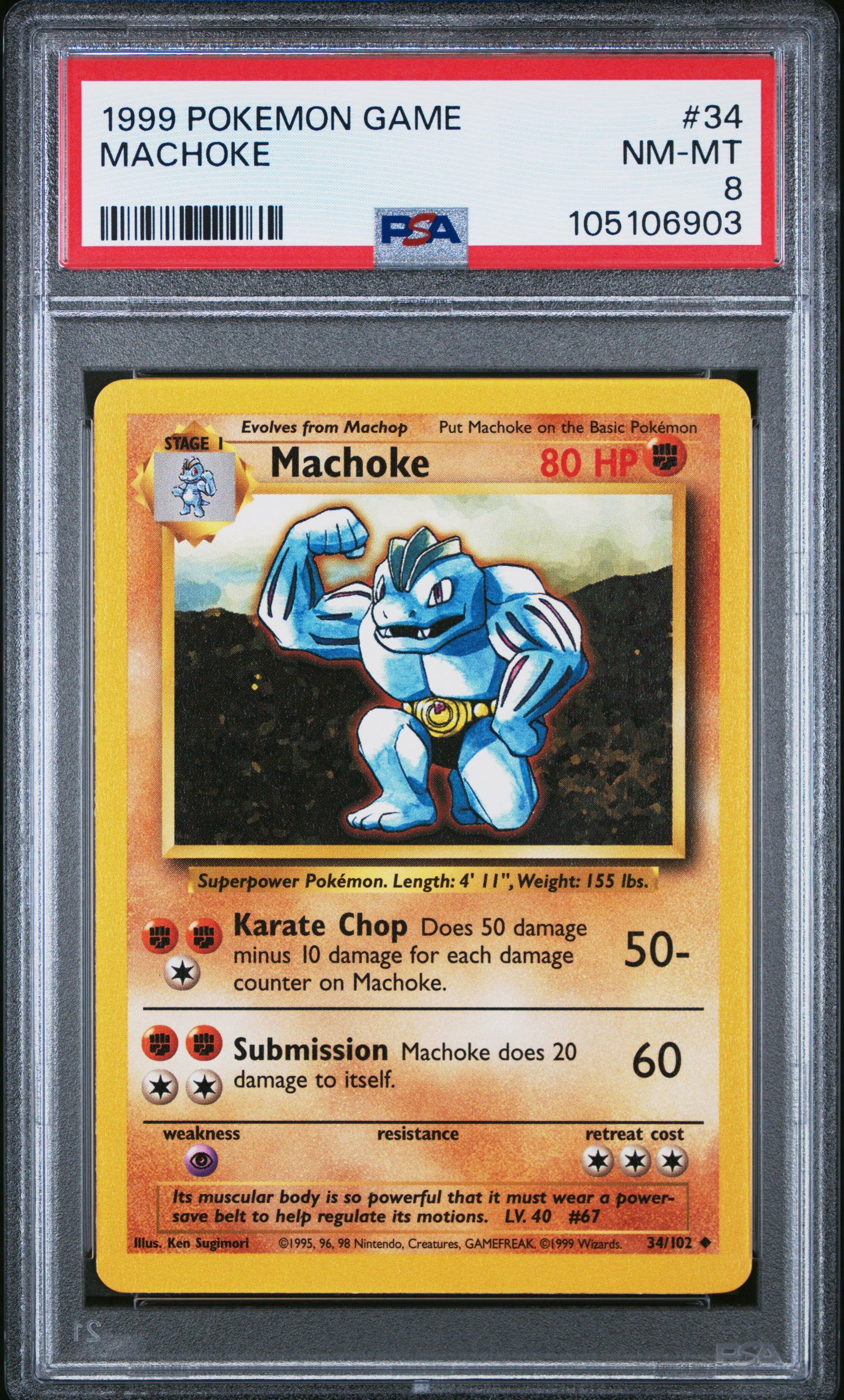 MACHOKE 34/102 Unlimited POKEMON GAME PSA8 NM-MT 8 PSA population 314 <a href=https://www.psacard.com/cert/105106903/psa>https://www.psacard.com/cert/105106903/psa</a>