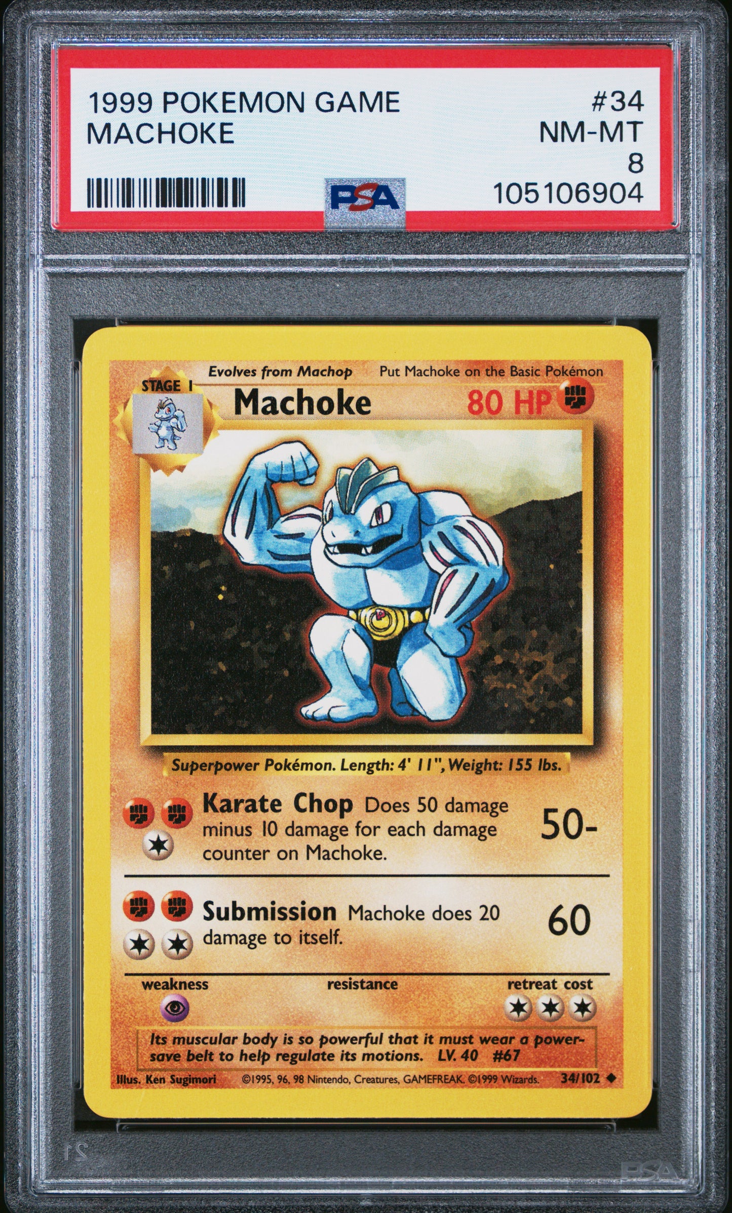 MACHOKE 34/102 Unlimited POKEMON GAME PSA8 NM-MT 8 PSA population 314 <a href=https://www.psacard.com/cert/105106904/psa>https://www.psacard.com/cert/105106904/psa</a>