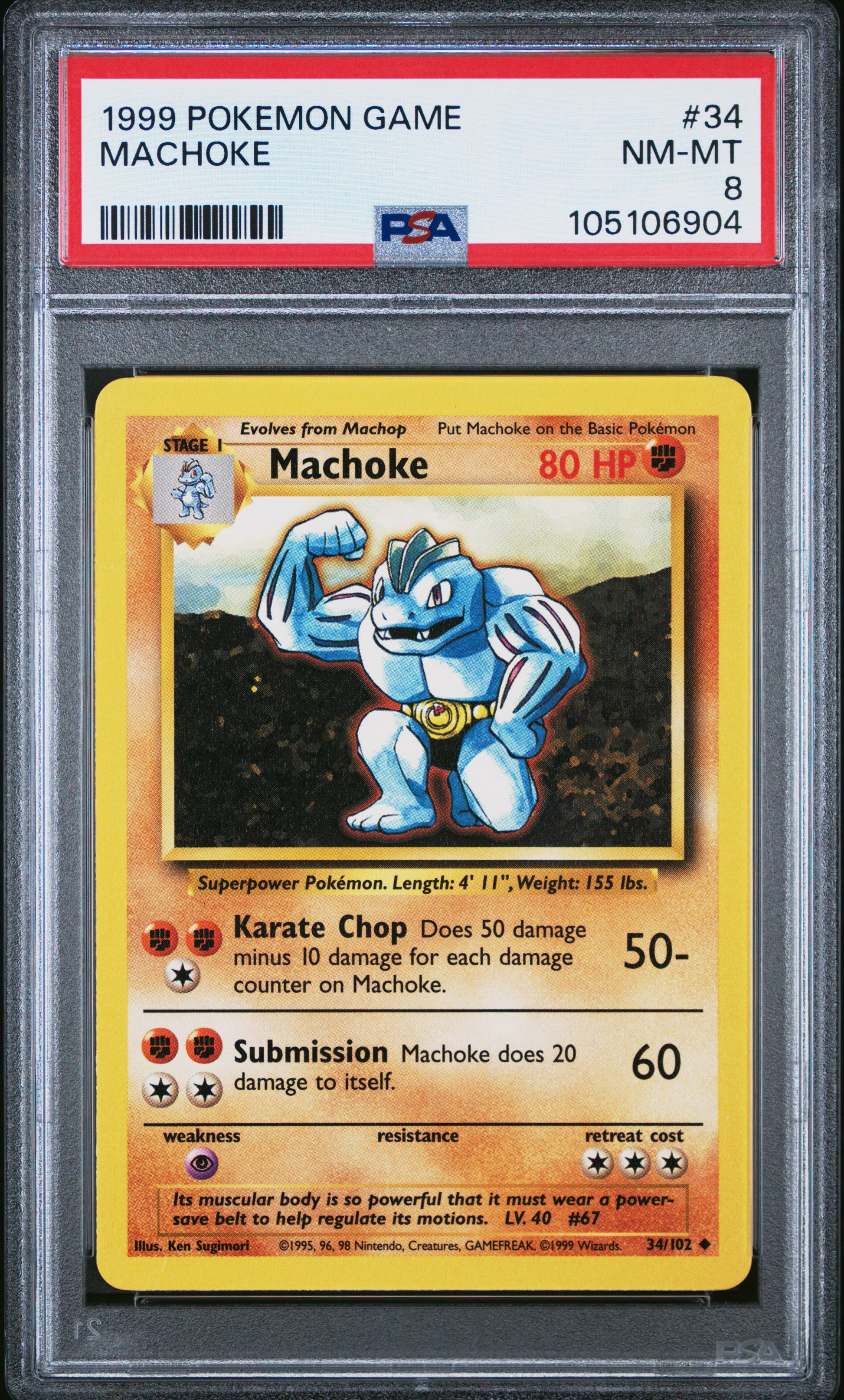 MACHOKE 34/102 Unlimited POKEMON GAME PSA8 NM-MT 8 PSA population 314 <a href=https://www.psacard.com/cert/105106904/psa>https://www.psacard.com/cert/105106904/psa</a>