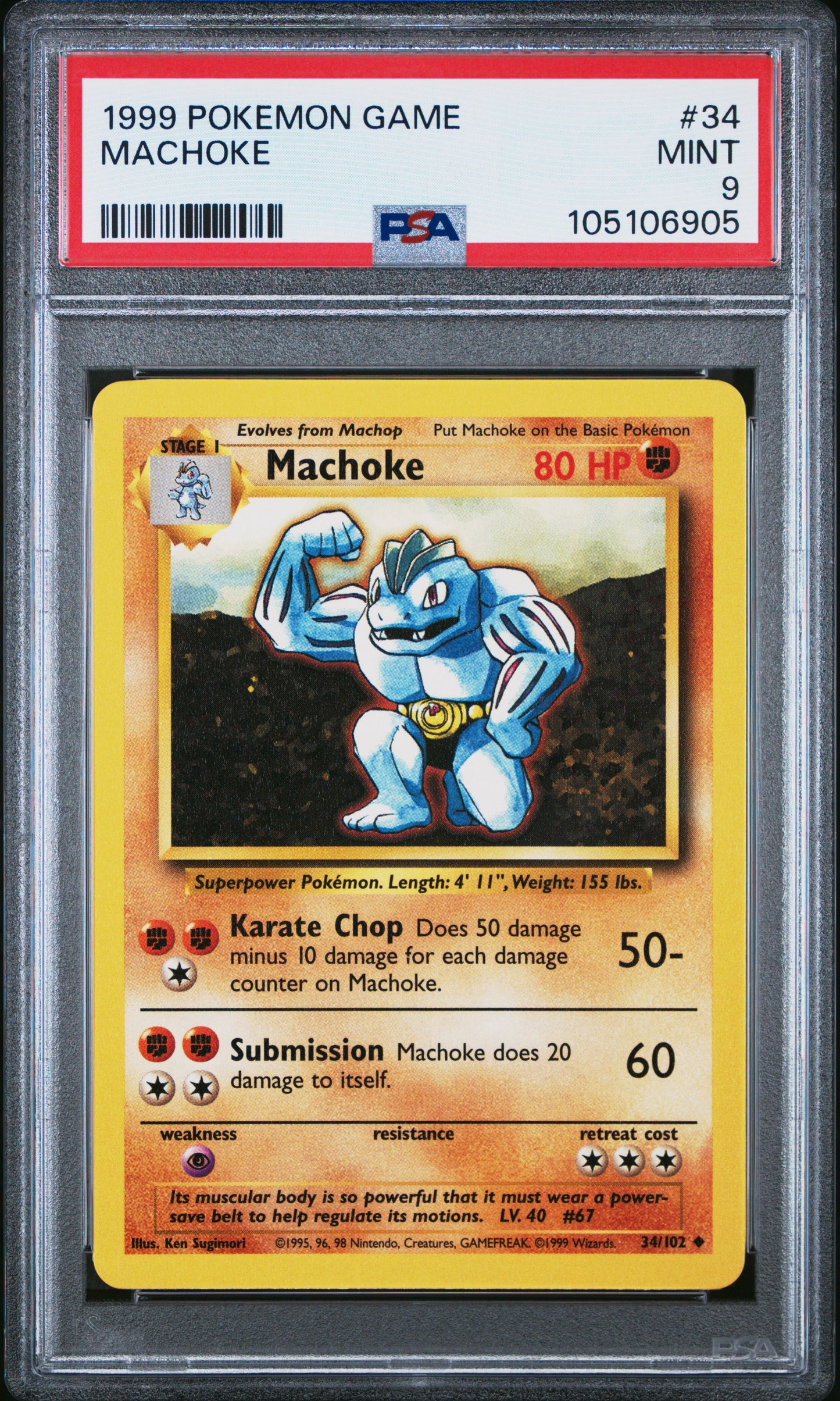 MACHOKE 34/102 Unlimited POKEMON GAME PSA9 MINT 9 PSA population 789 <a href=https://www.psacard.com/cert/105106905/psa>https://www.psacard.com/cert/105106905/psa</a>