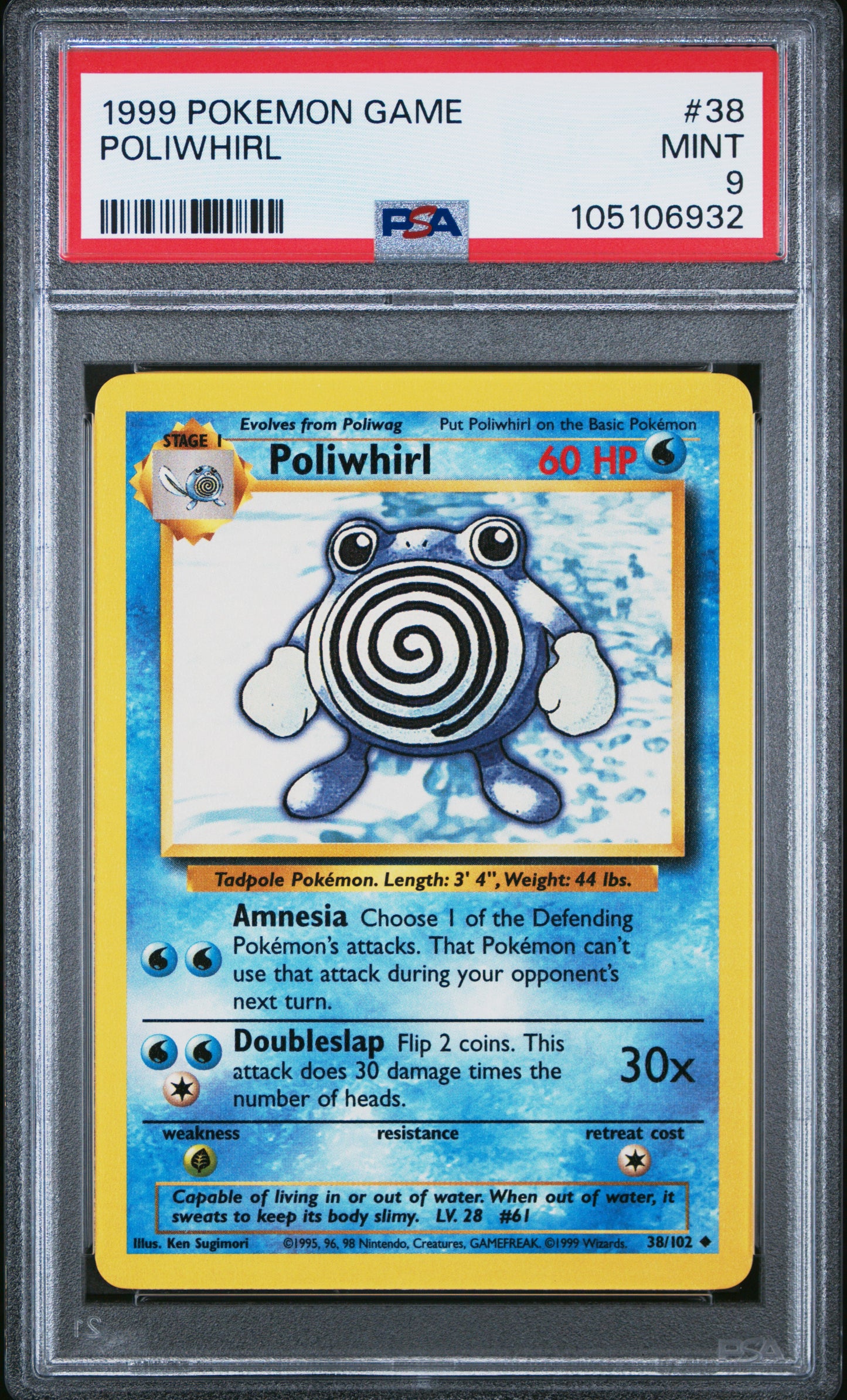POLIWHIRL 38/102 Unlimited POKEMON GAME PSA9 MINT 9 PSA population 560 <a href=https://www.psacard.com/cert/105106932/psa>https://www.psacard.com/cert/105106932/psa</a>