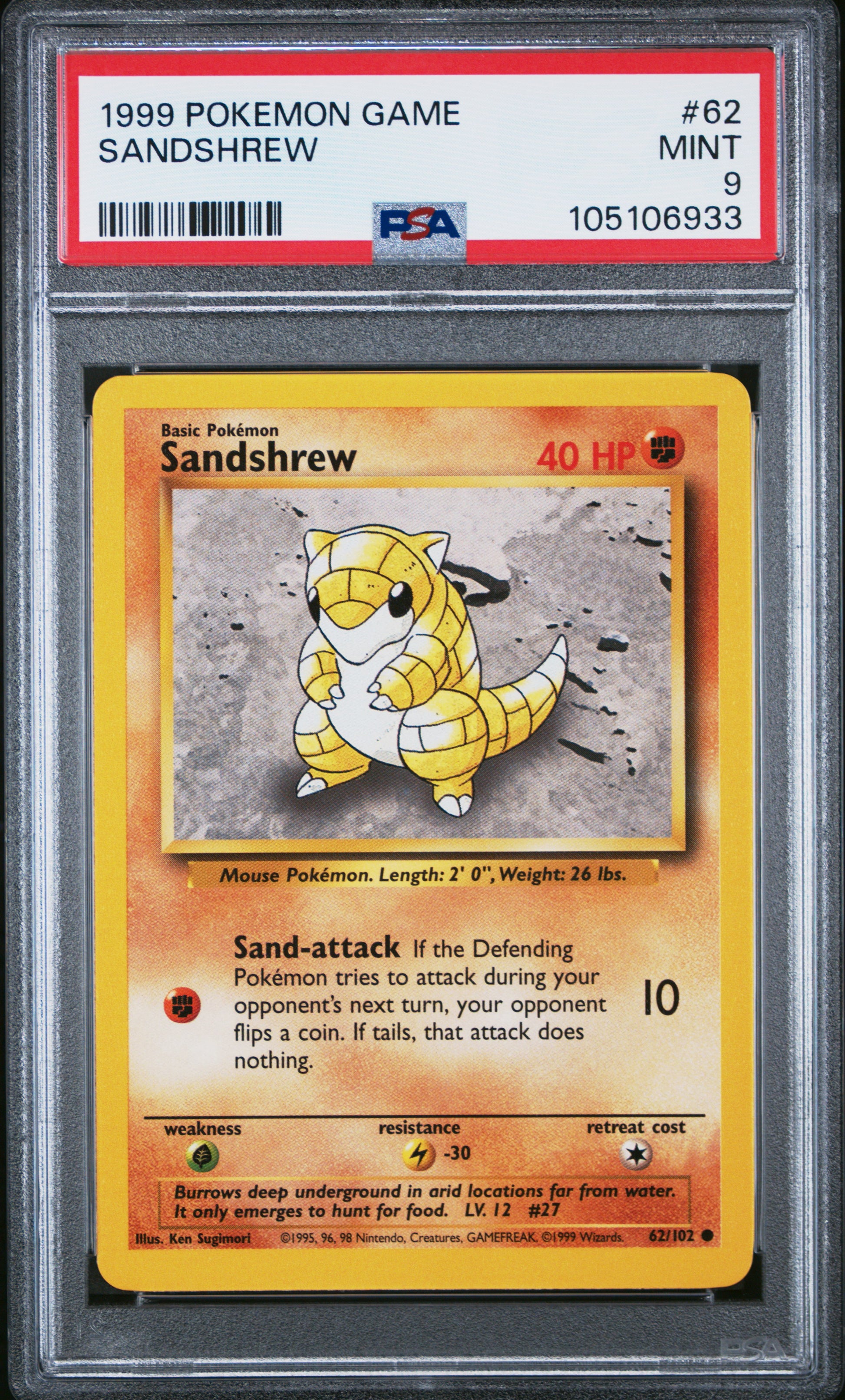 SANDSHREW 62/102 Unlimited POKEMON GAME PSA9 MINT 9 PSA population 513 <a href=https://www.psacard.com/cert/105106933/psa>https://www.psacard.com/cert/105106933/psa</a>