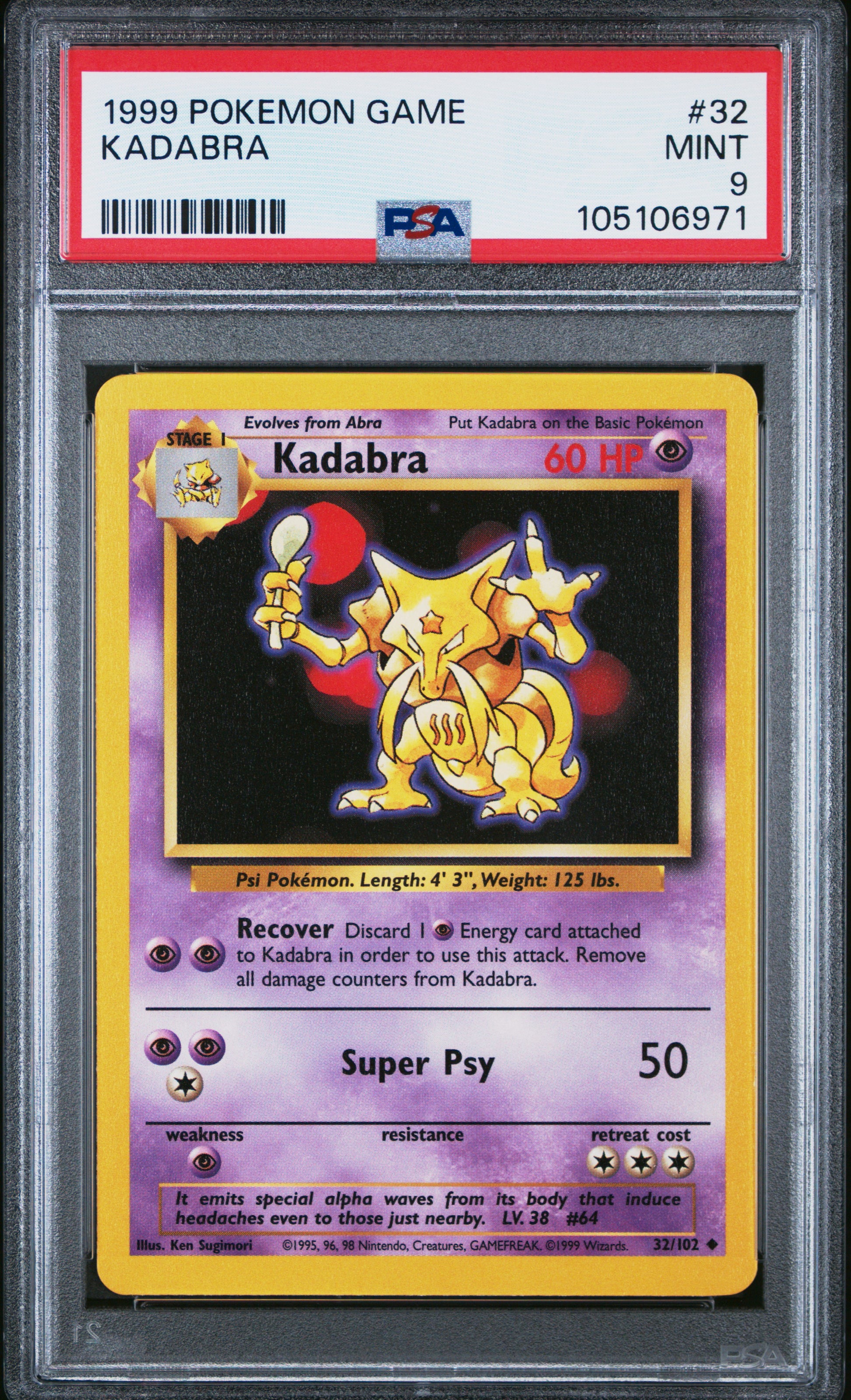 KADABRA 32/102 Unlimited POKEMON GAME PSA9 MINT 9 PSA population 823 <a href=https://www.psacard.com/cert/105106971/psa>https://www.psacard.com/cert/105106971/psa</a>