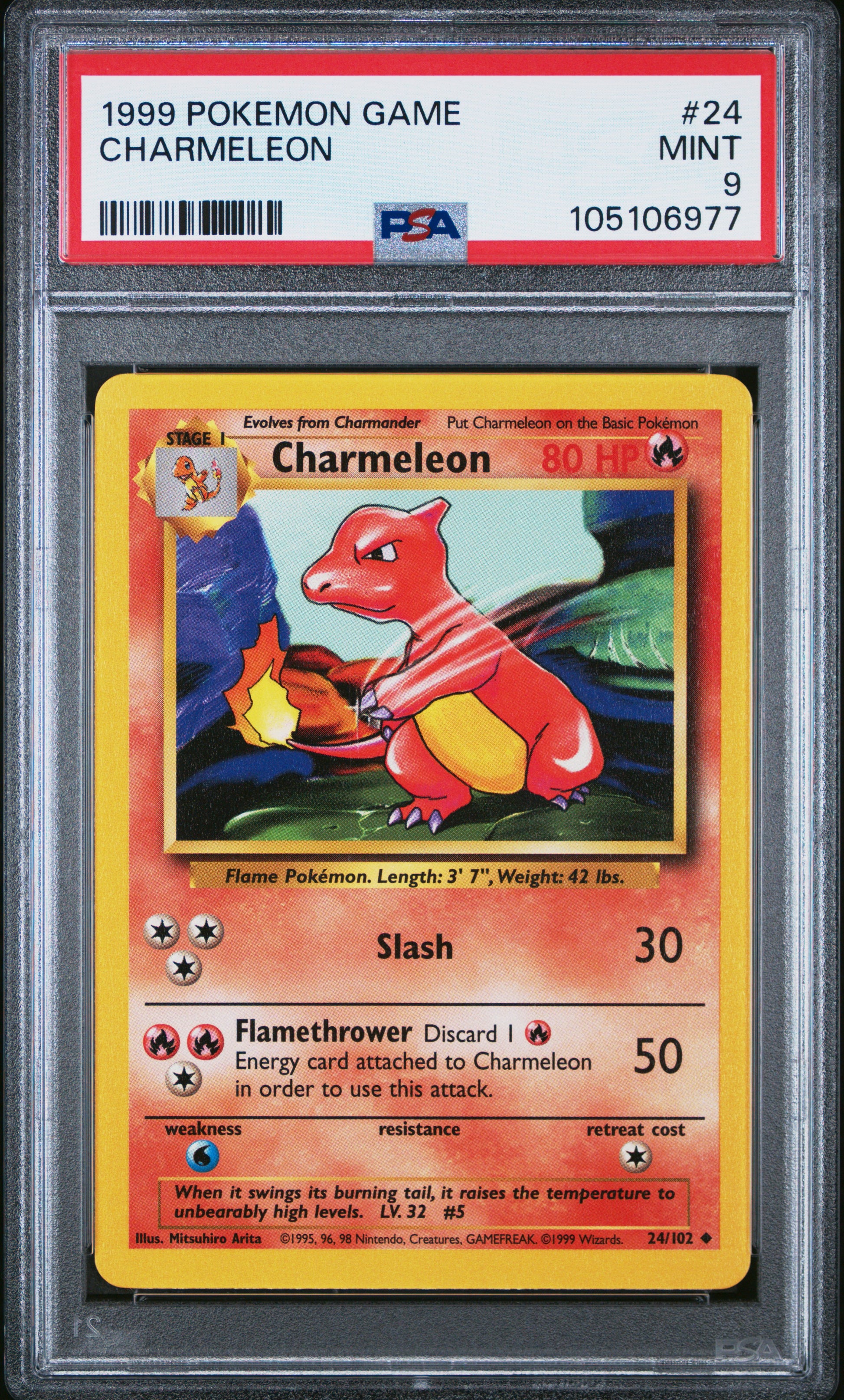 CHARMELEON 24/102 Unlimited POKEMON GAME PSA9 MINT 9 PSA population 3163 <a href=https://www.psacard.com/cert/105106977/psa>https://www.psacard.com/cert/105106977/psa</a>