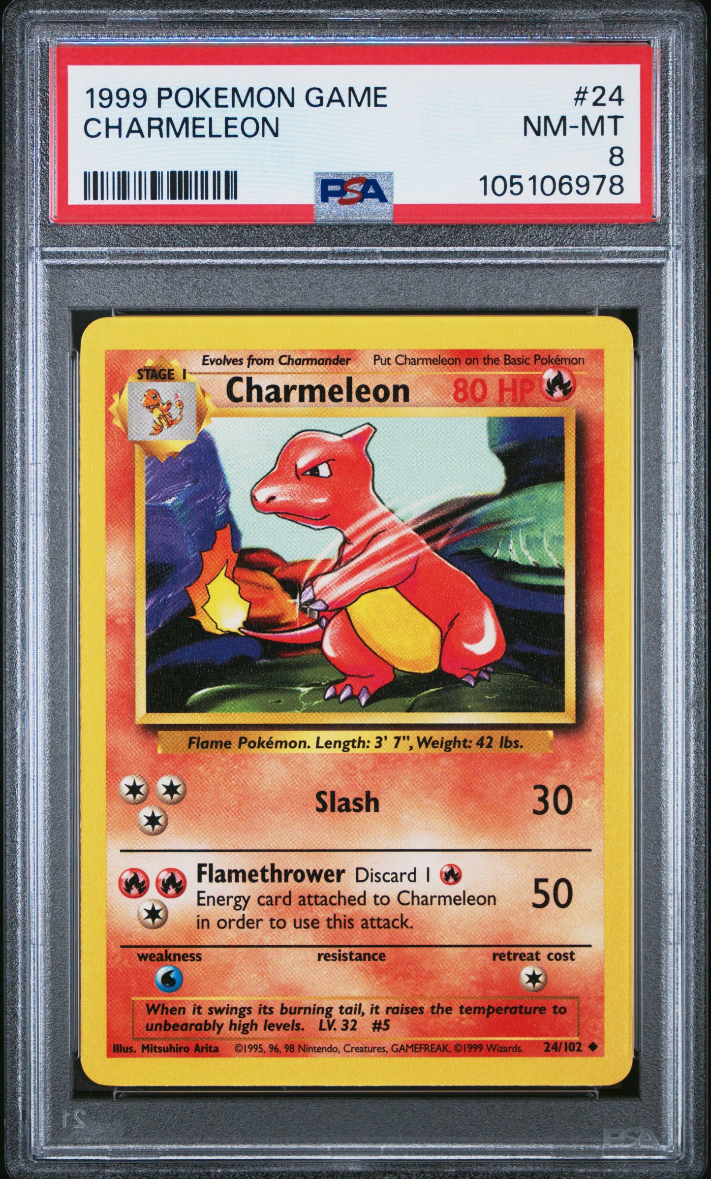 CHARMELEON 24/102 Unlimited POKEMON GAME PSA8 NM-MT 8 PSA population 1698 <a href=https://www.psacard.com/cert/105106978/psa>https://www.psacard.com/cert/105106978/psa</a>