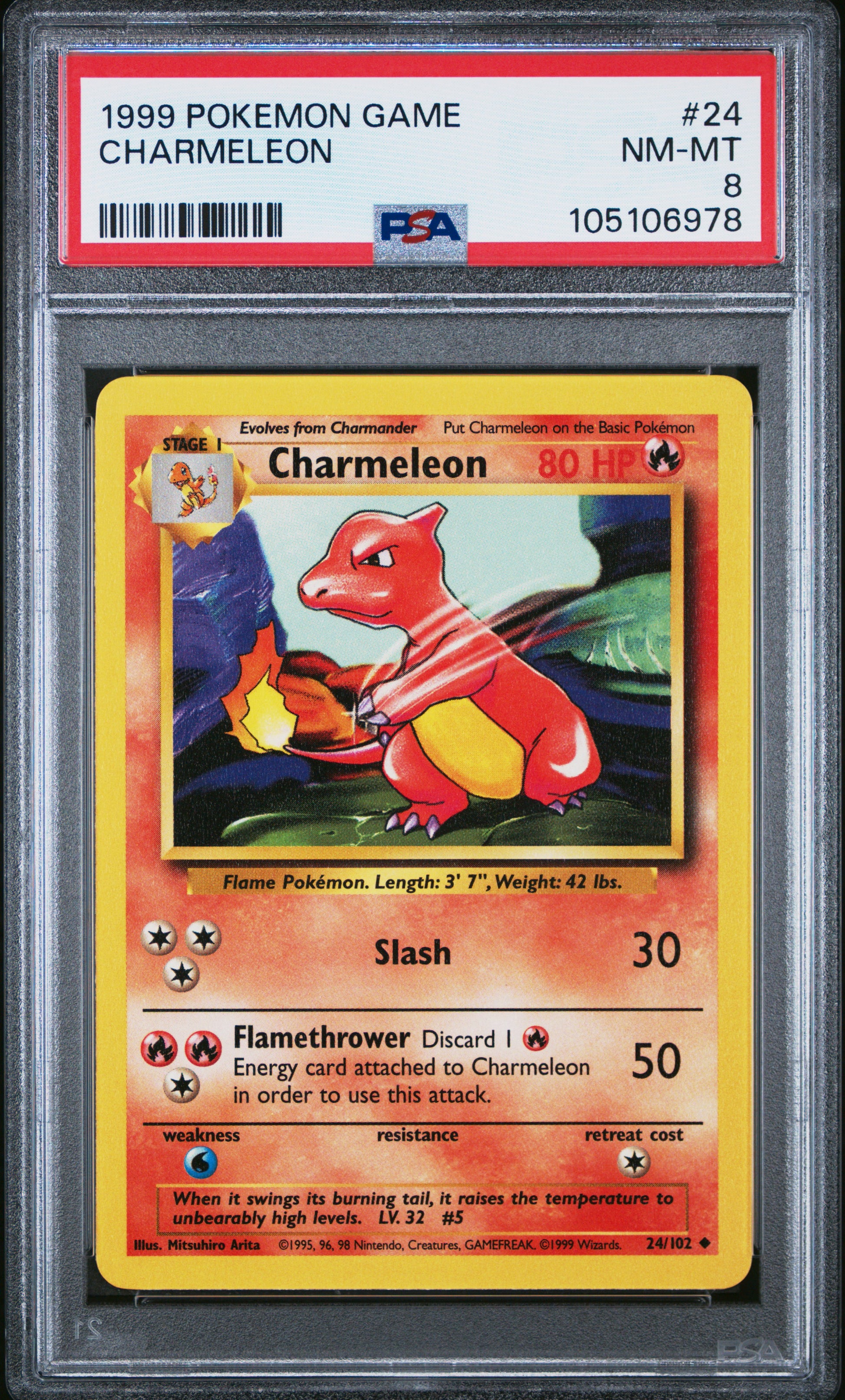 CHARMELEON 24/102 Unlimited POKEMON GAME PSA8 NM-MT 8 PSA population 1698 <a href=https://www.psacard.com/cert/105106978/psa>https://www.psacard.com/cert/105106978/psa</a>