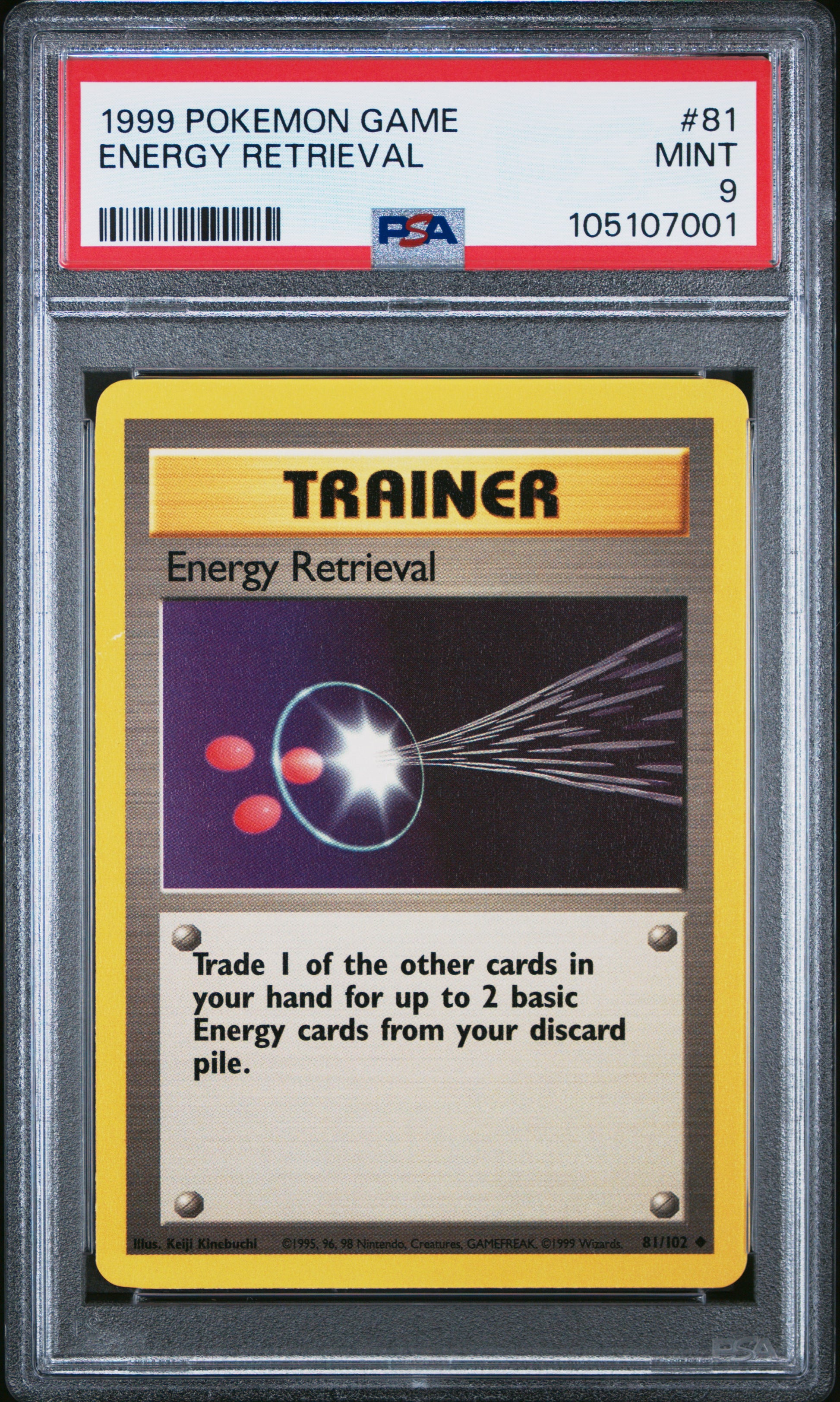 ENERGY RETRIEVAL 81/102 Unlimited POKEMON GAME PSA9 MINT 9 PSA population 311 <a href=https://www.psacard.com/cert/105107001/psa>https://www.psacard.com/cert/105107001/psa</a>
