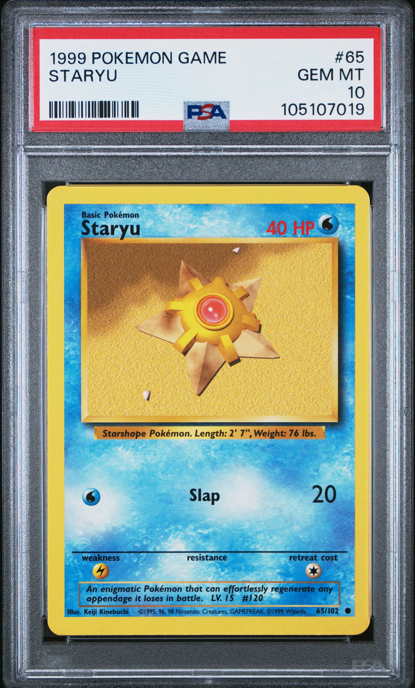 STARYU 65/102 Unlimited POKEMON GAME PSA10 GEM MT 10 PSA population 560 <a href=https://www.psacard.com/cert/105107019/psa>https://www.psacard.com/cert/105107019/psa</a>